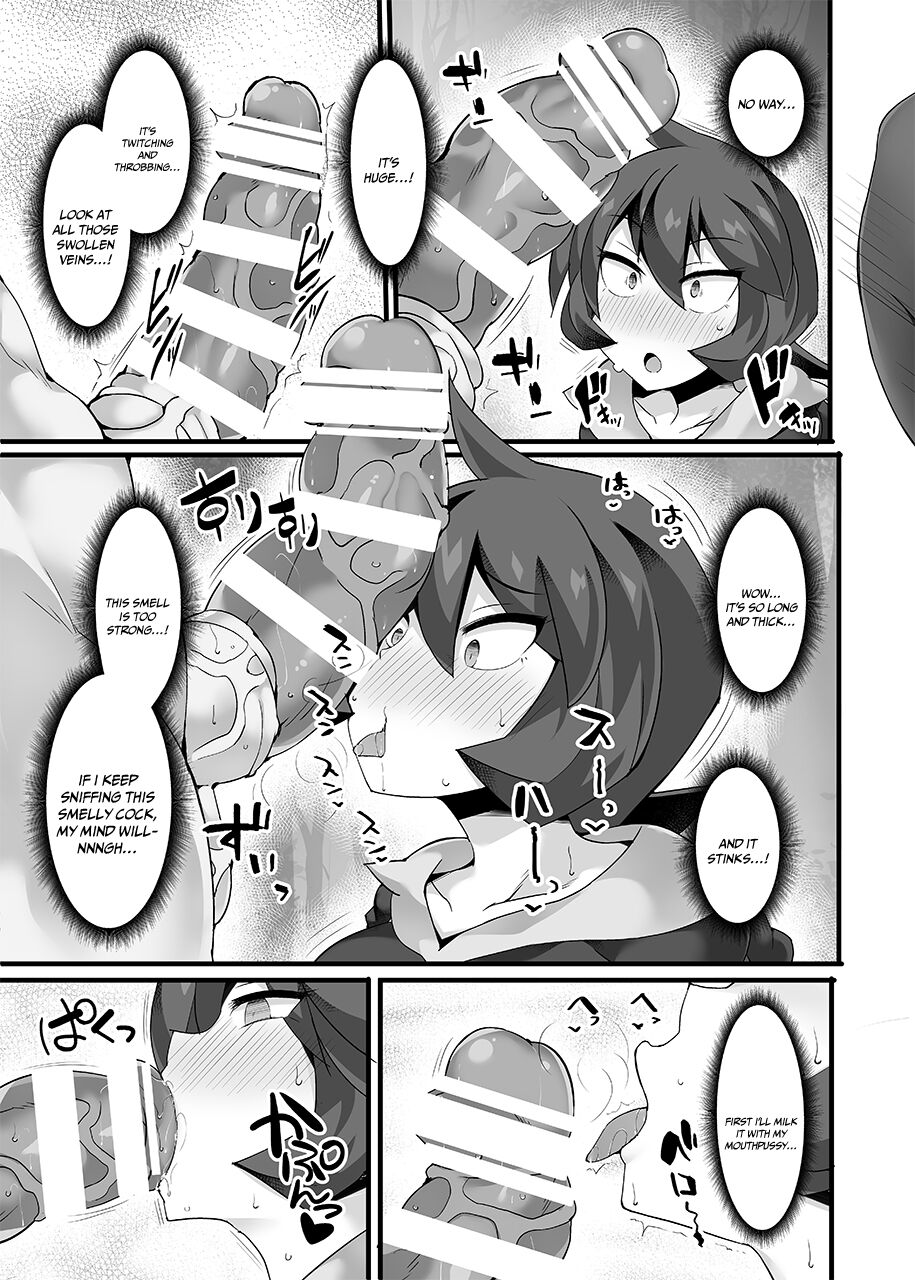 VS Saimin Pokemon Series Vol. 1 Arezu VS Hypno page 8 full