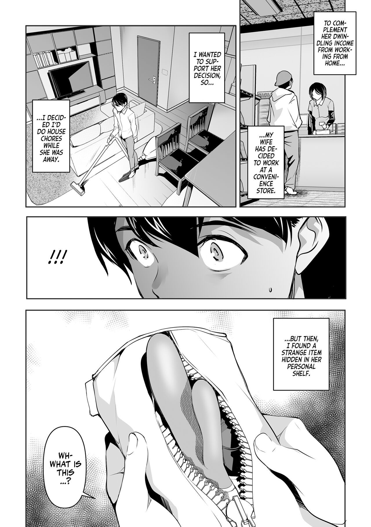 Netorarete Netorasete | Netorare, Netorase! page 8 full