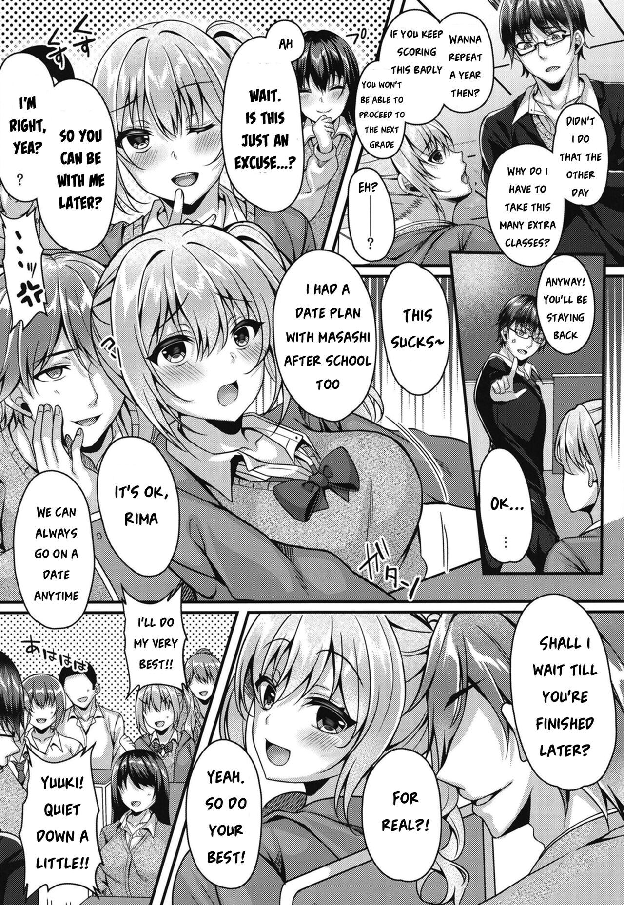 Pakopako Saimin JK ~Namaiki Gal no Houkago Seijijou~ page 4 full