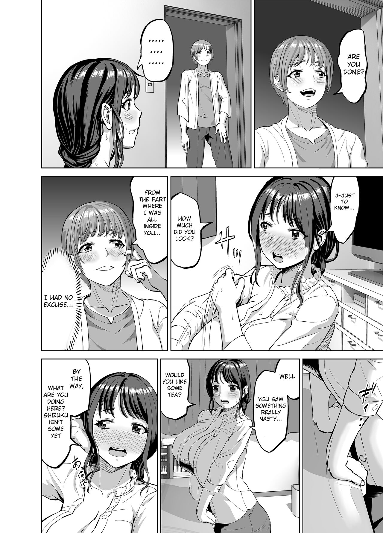 Musume no Inu Ma ni Sono Kareshi to... page 9 full