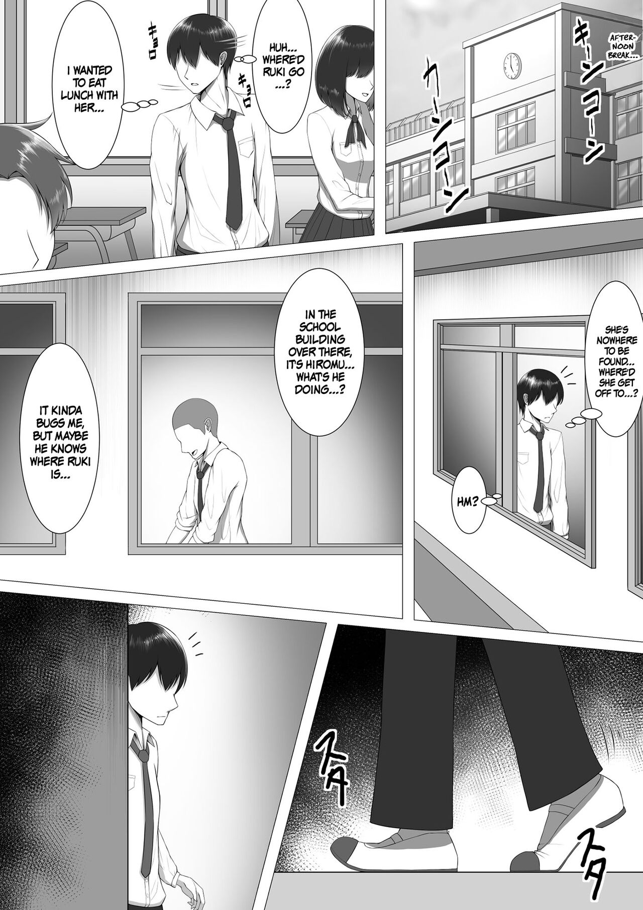 10-nen no Koi Yori 7-ka no Sei. | 1 Week of Desire Rather Than 10 Years of Love. page 8 full