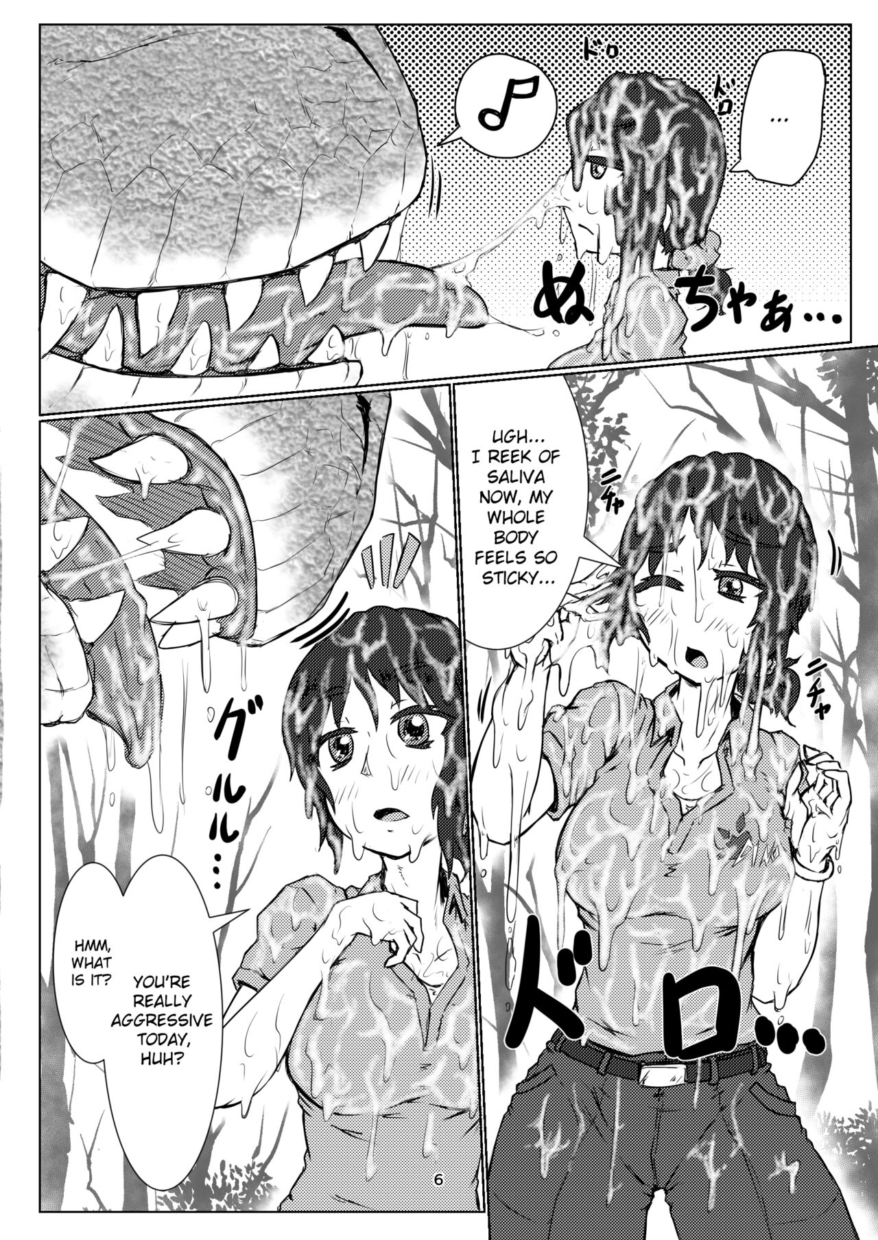 thiranosaurusu ni vore ma reru dake no o hanasi page 6 full