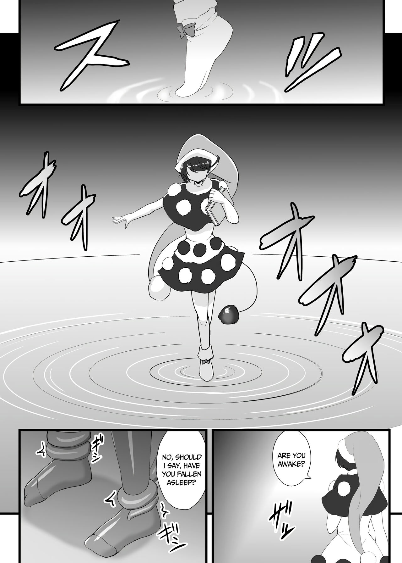 Yume Jinkaku Haisetsu Tenshi-chan | Dream Personality Excretion of Tenshi-chan page 2 full