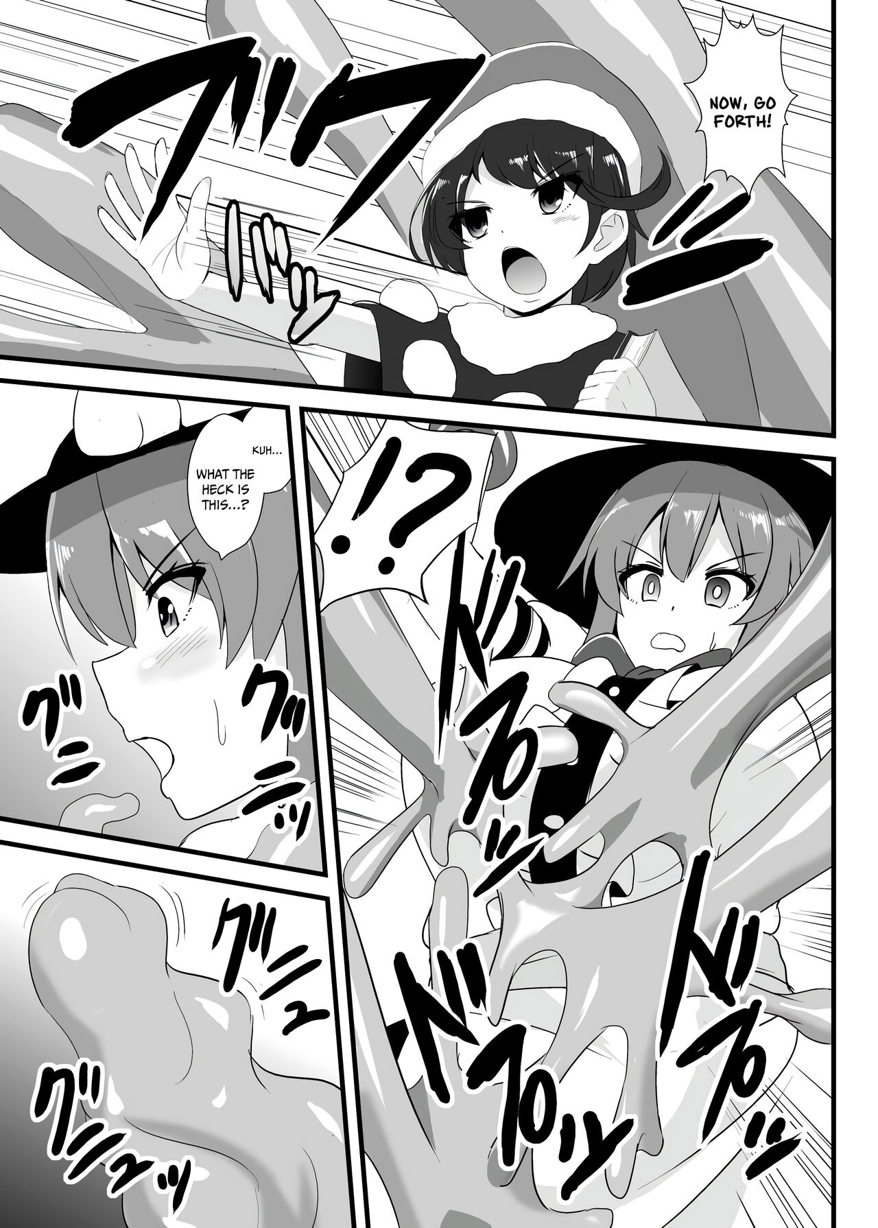 Yume Jinkaku Haisetsu Tenshi-chan | Dream Personality Excretion of Tenshi-chan page 4 full