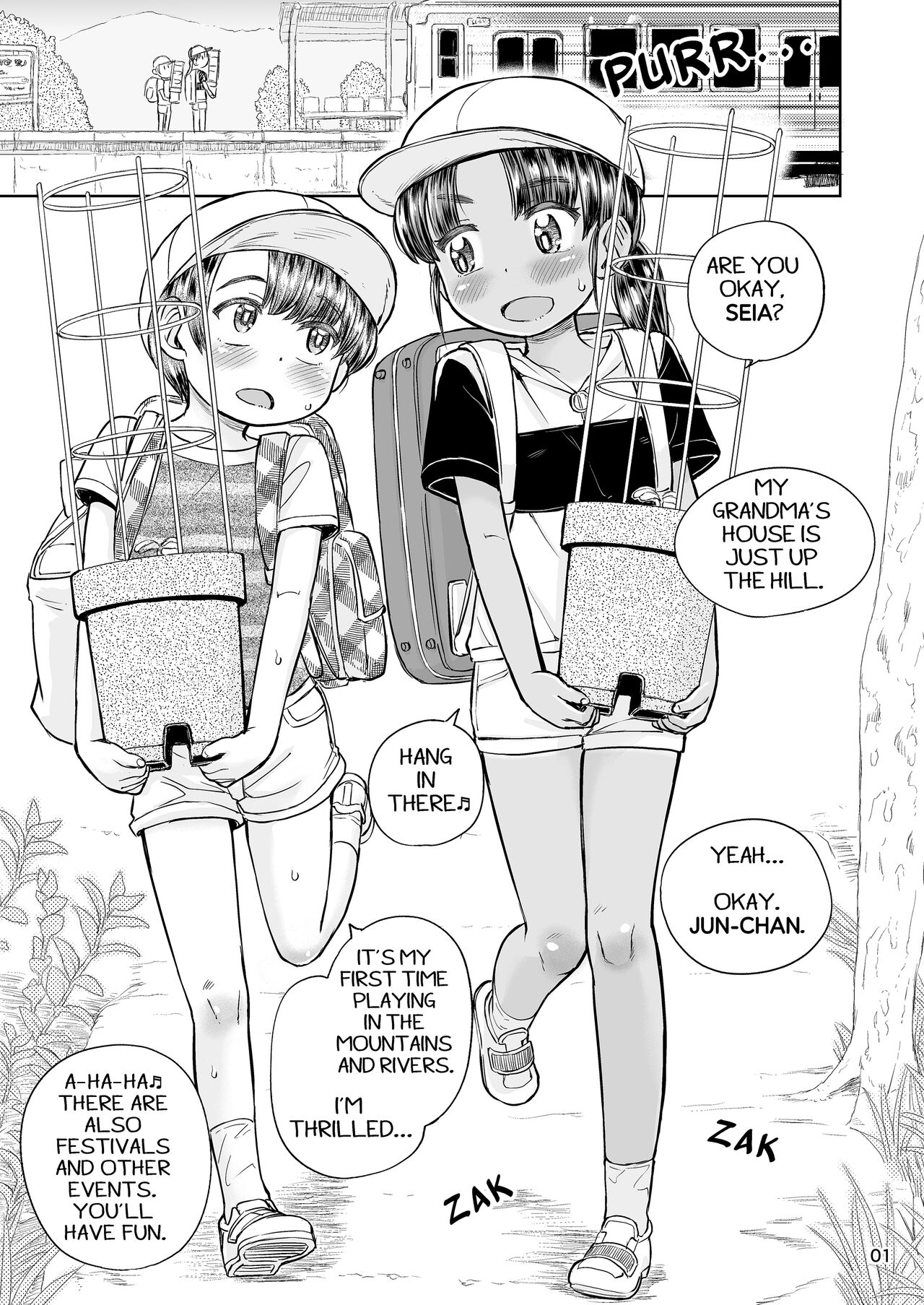 Natsuyasumi no Watashi-tachi: Jun to Seia | Summer Vacation of Us:JUN&SEIA page 2 full