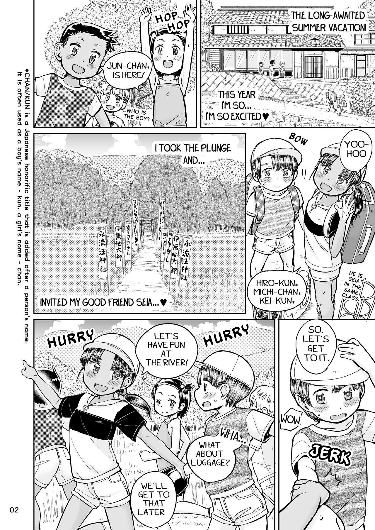 Natsuyasumi no Watashi-tachi: Jun to Seia | Summer Vacation of Us:JUN&SEIA page 3 full