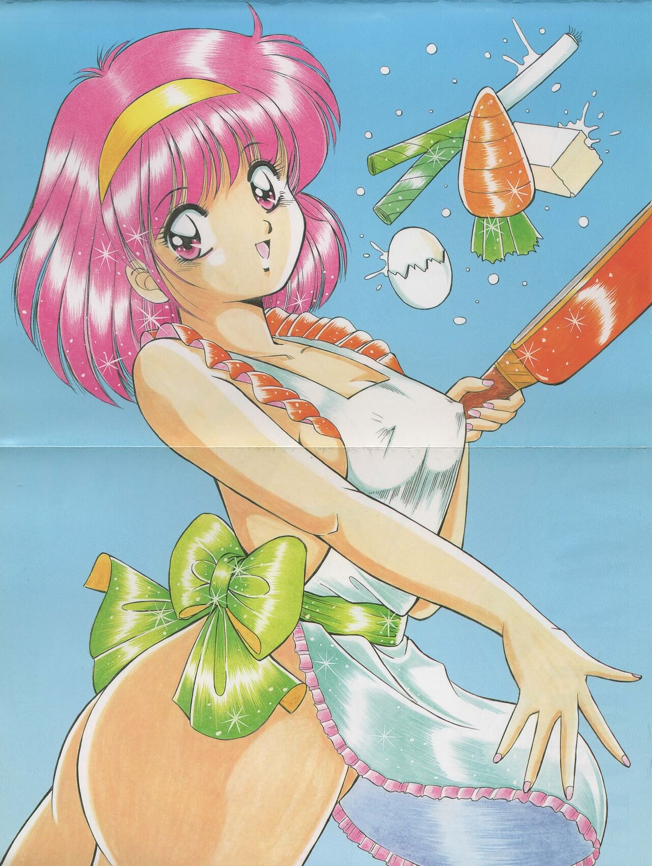 Official Alicesoft Full Completion Guide page 3 full