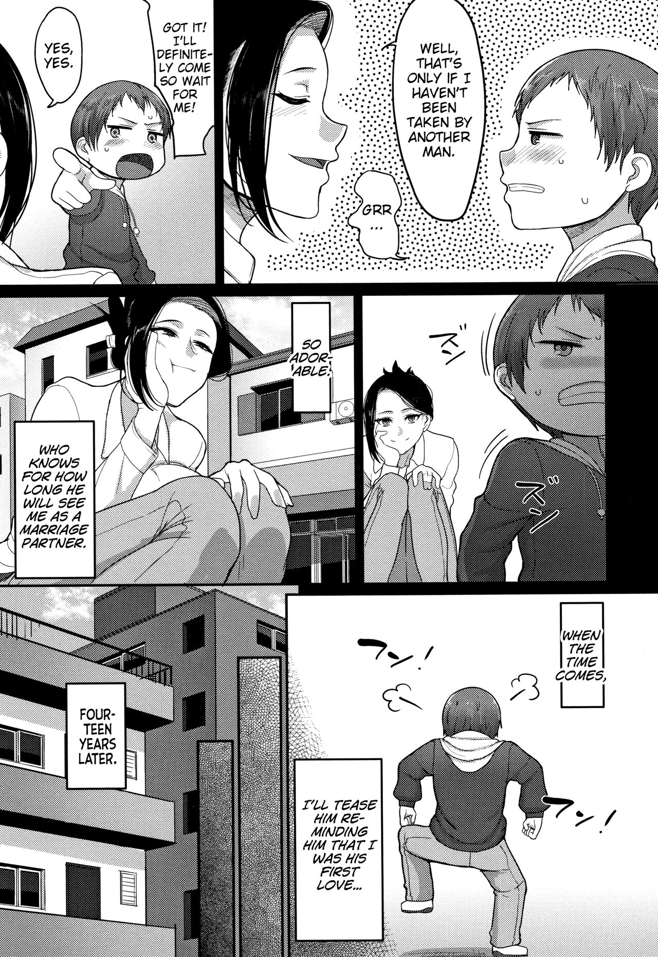 Kodomo no Koro Suki Deshita page 3 full