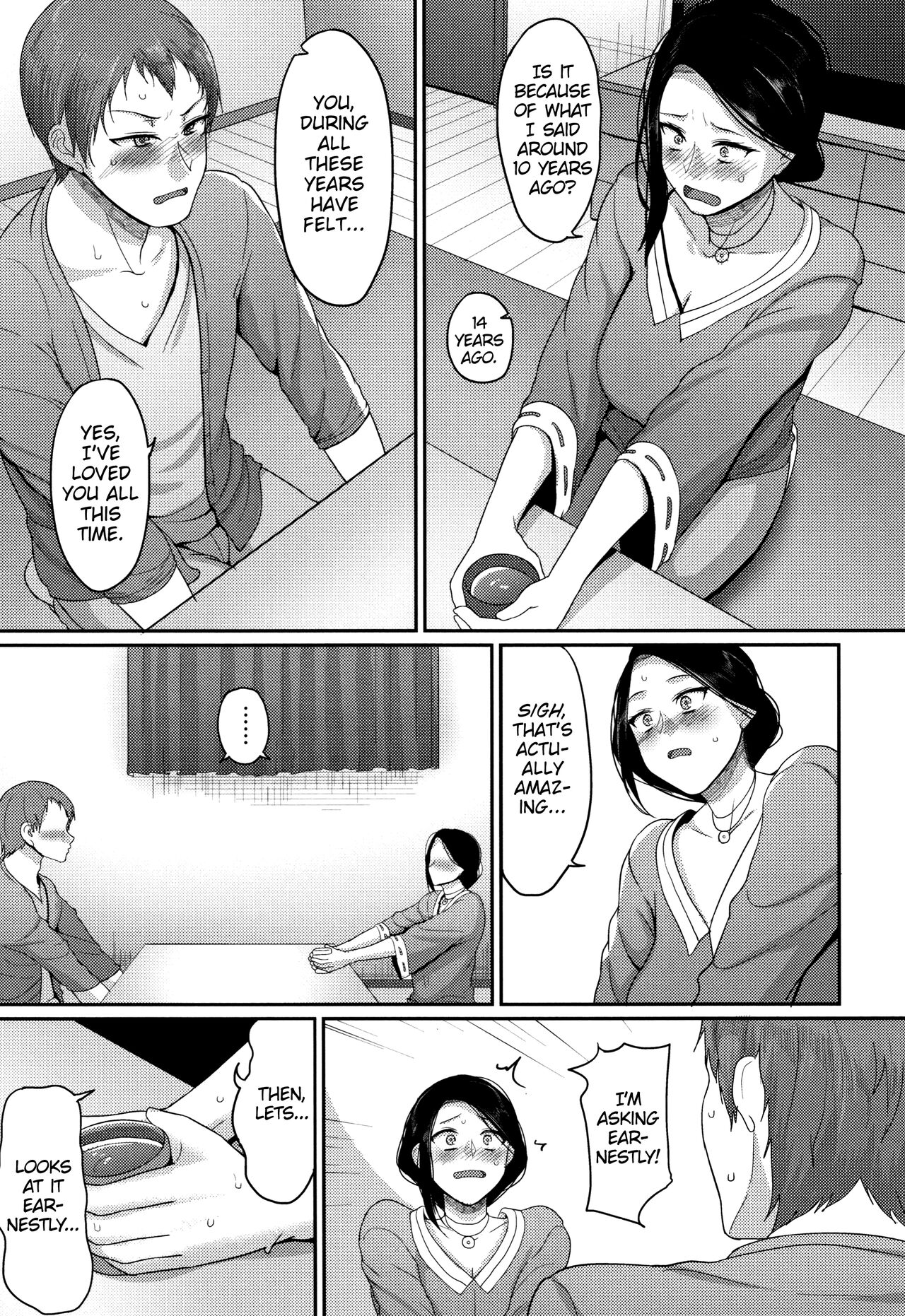 Kodomo no Koro Suki Deshita page 5 full
