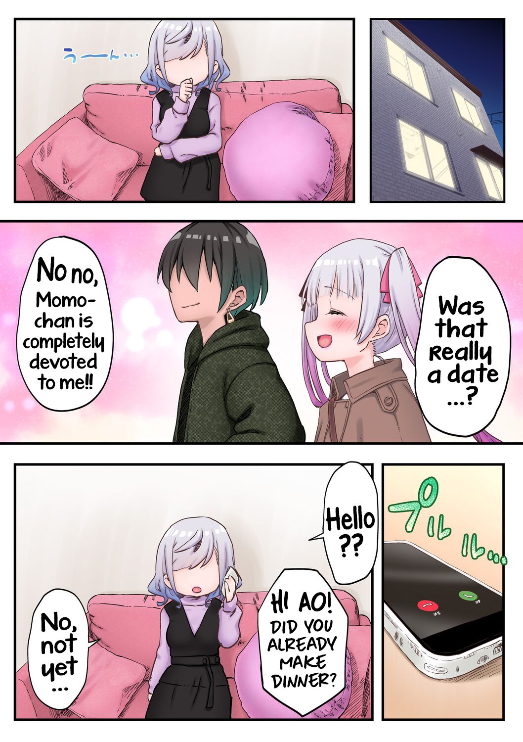 Futago Shimai-chan no Yuri Seikatsu  | Twin Sisters' Yuri Life page 7 full