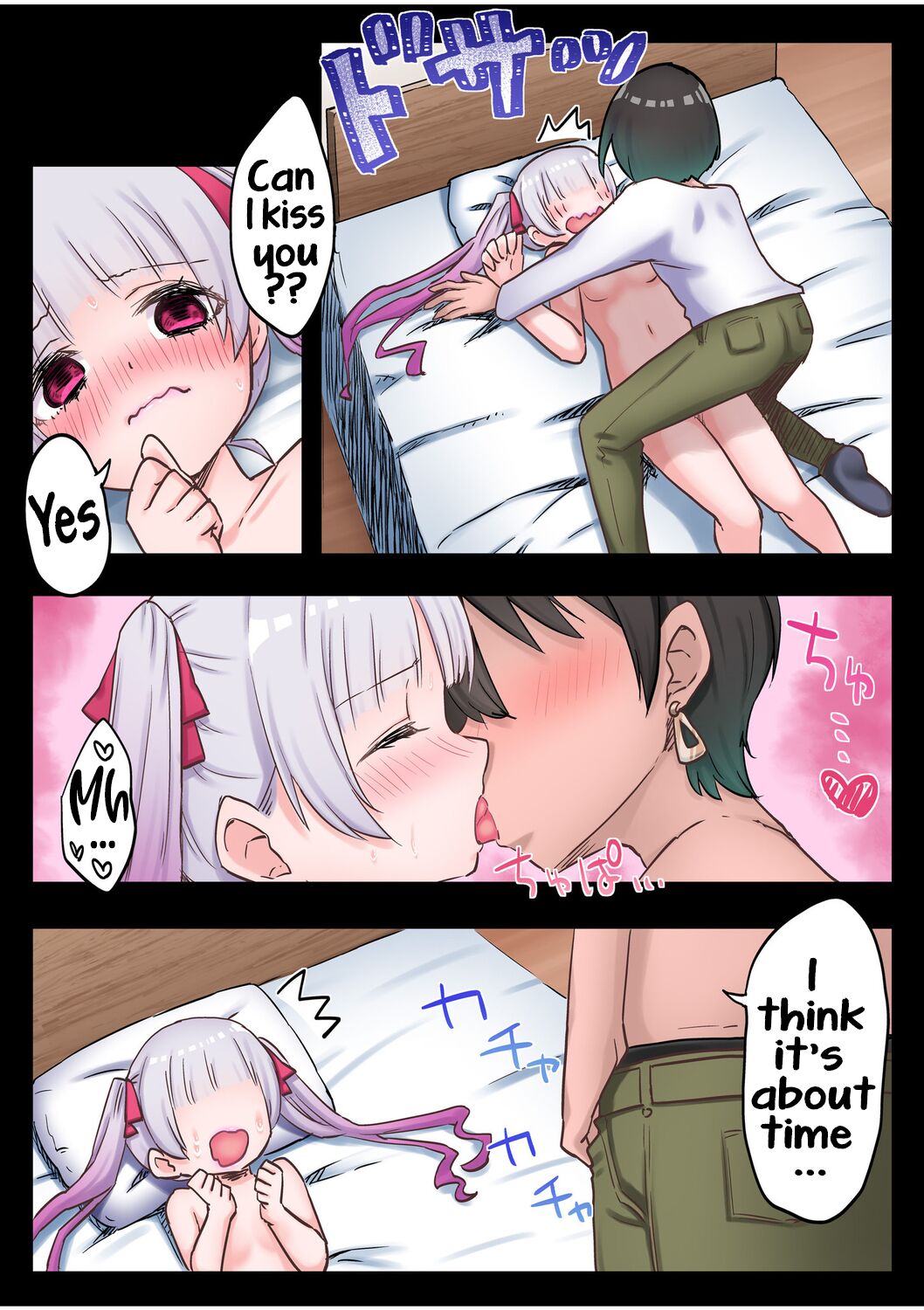 Futago Shimai-chan no Yuri Seikatsu  | Twin Sisters' Yuri Life page 9 full