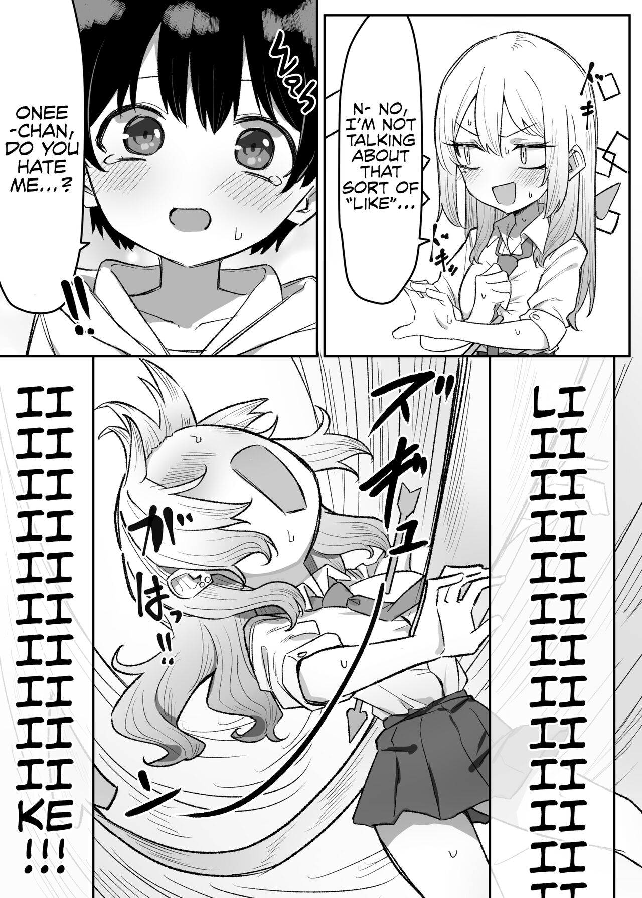 Gal-JK OneShota 4.5 - 5.1 | Gyaru JK Onee x Shota 4.5 - 5.1 page 6 full