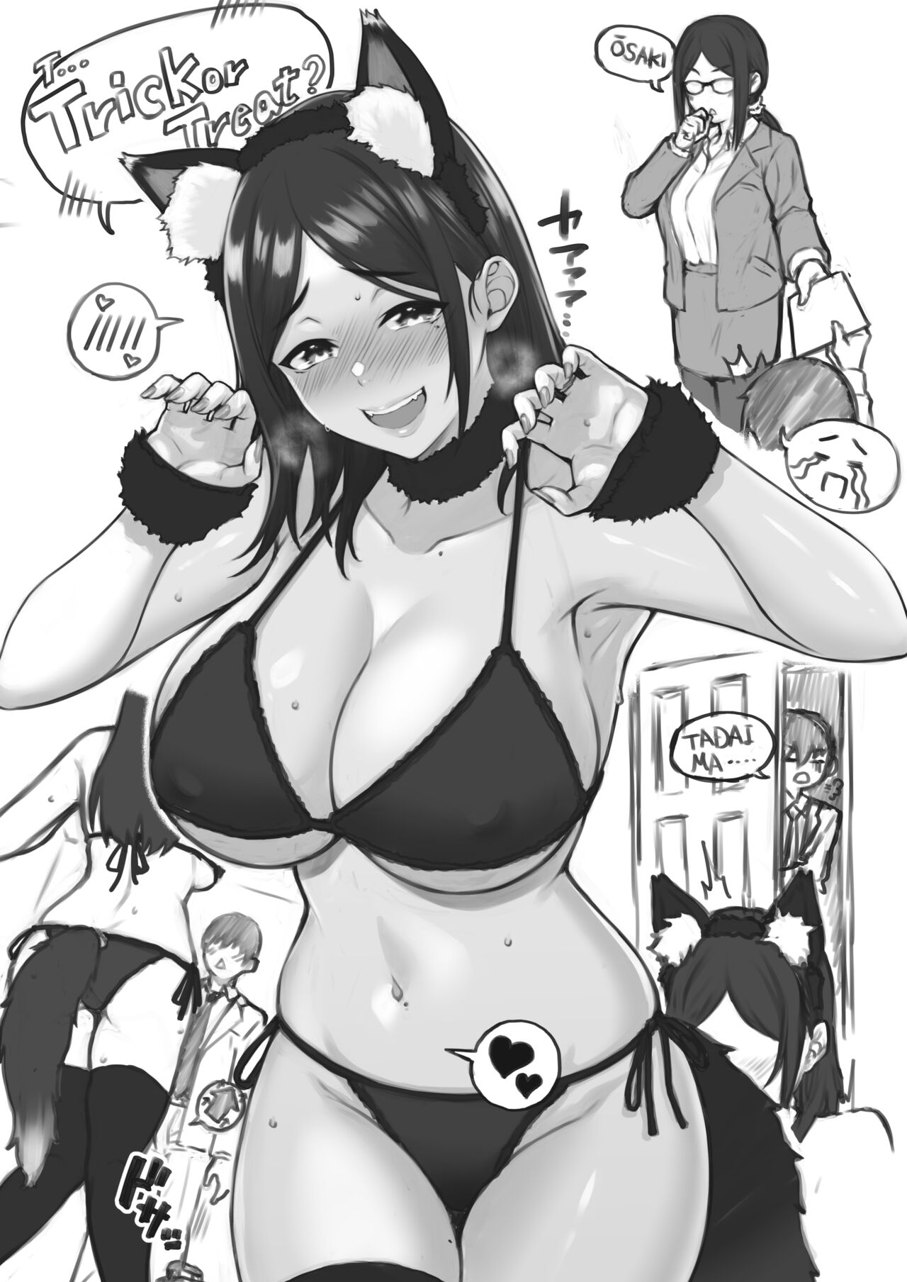 Ouchi de Halloween page 2 full