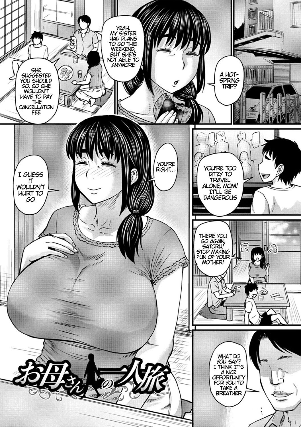 Okaa-san no Hitoritabi | Mom’s Solo Trip page 1 full