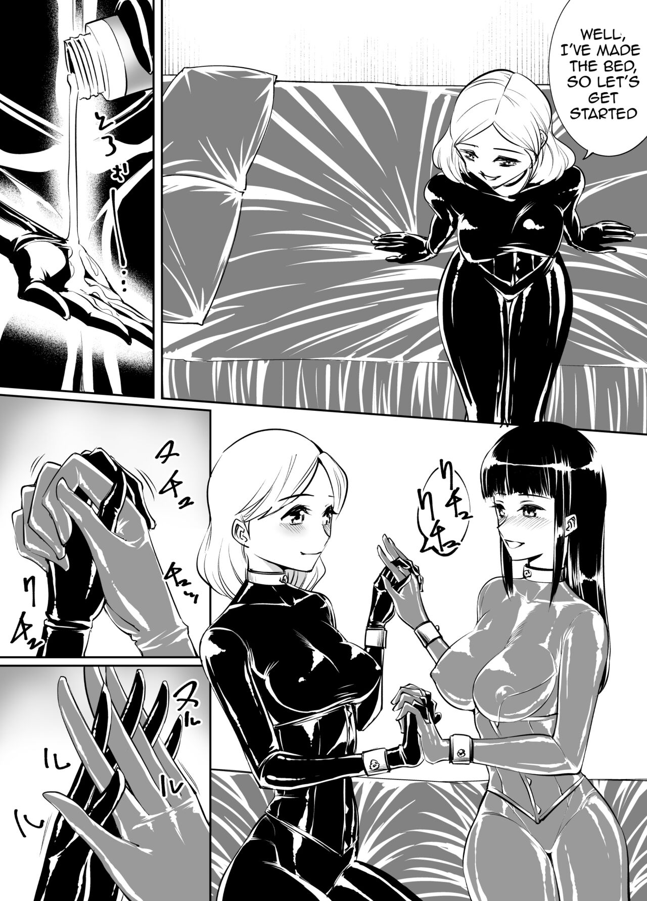 Yuri Rubber page 3 full
