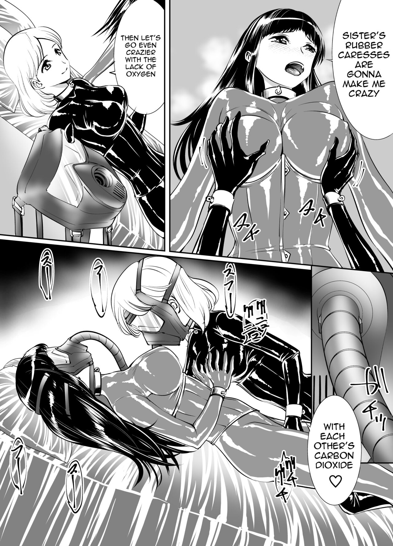 Yuri Rubber page 5 full