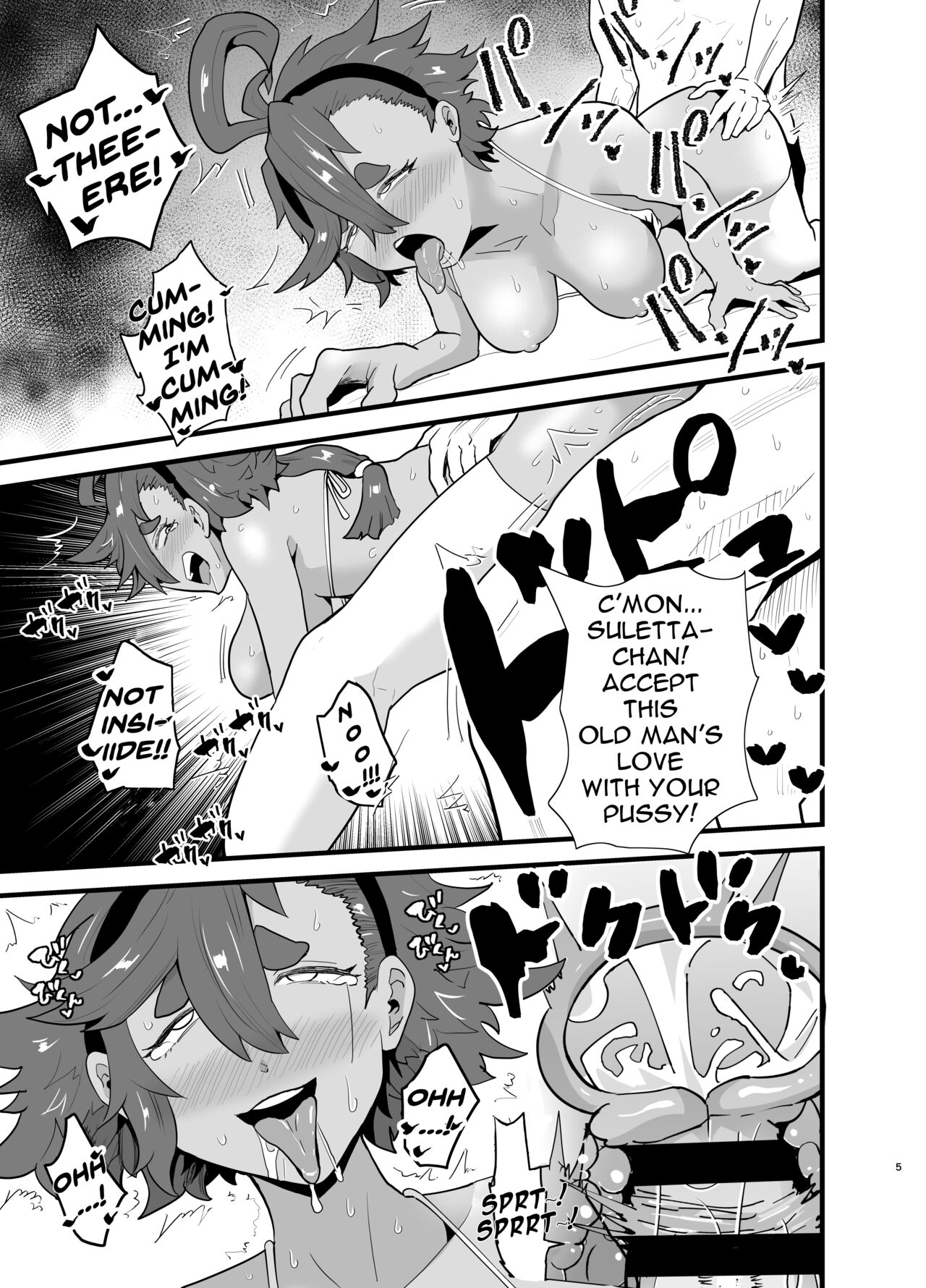 Gundam Fuuzoku Musou Suisei no Majo Hen | The Unparalleled Gundam Sex Industry - Witch of Mercury Edition page 6 full