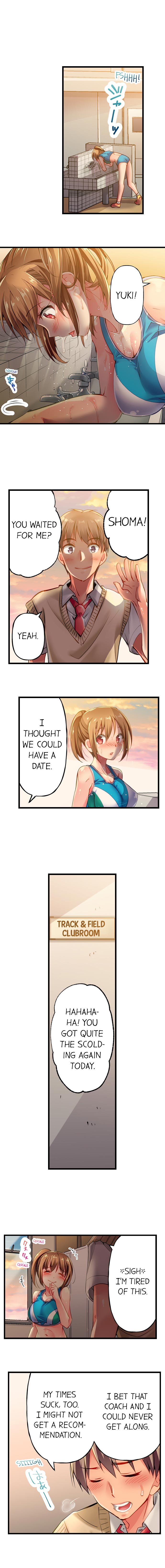 Only I Know Her Cumming Face page 5 full