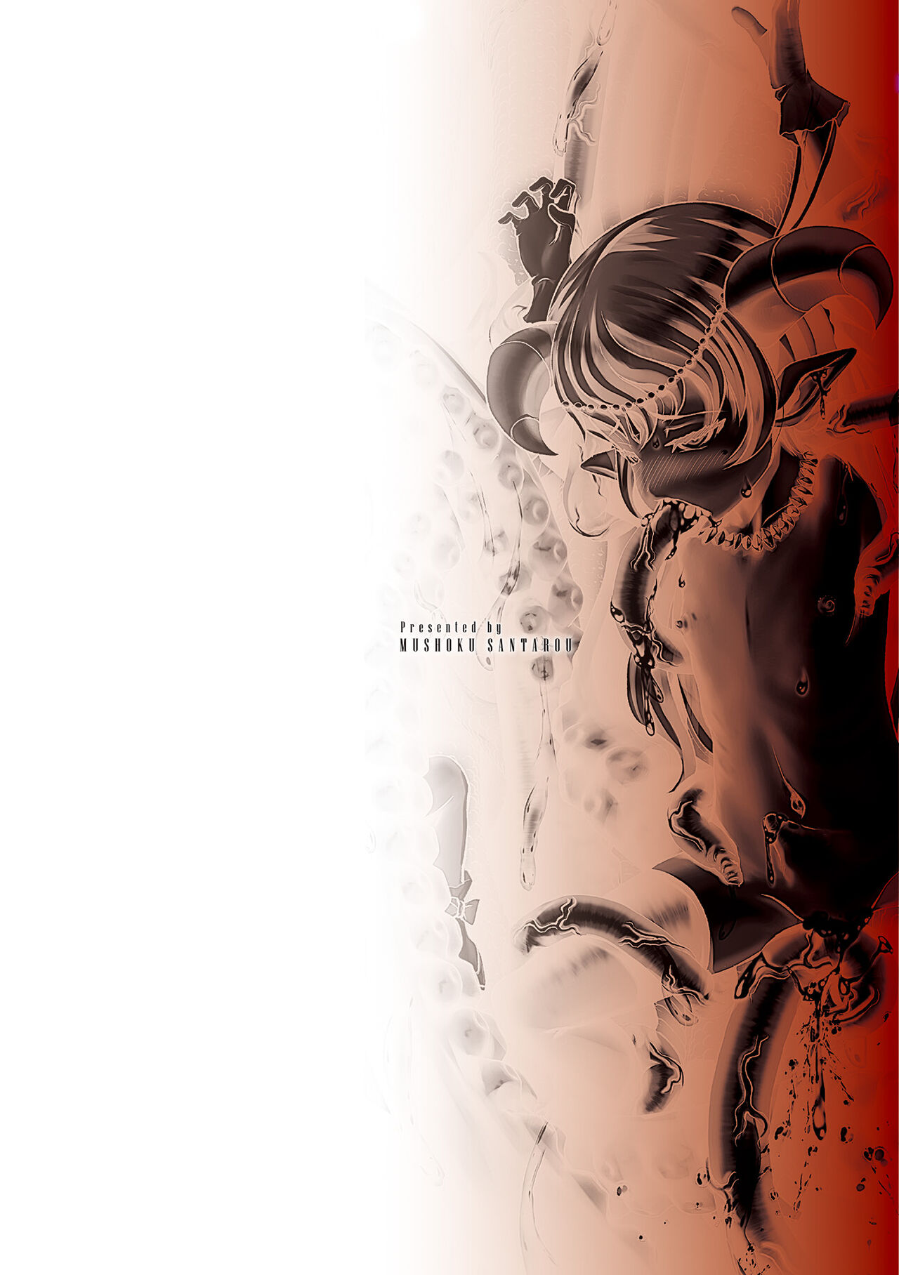 Haishoku ~Isekai Dain Roku~ page 2 full