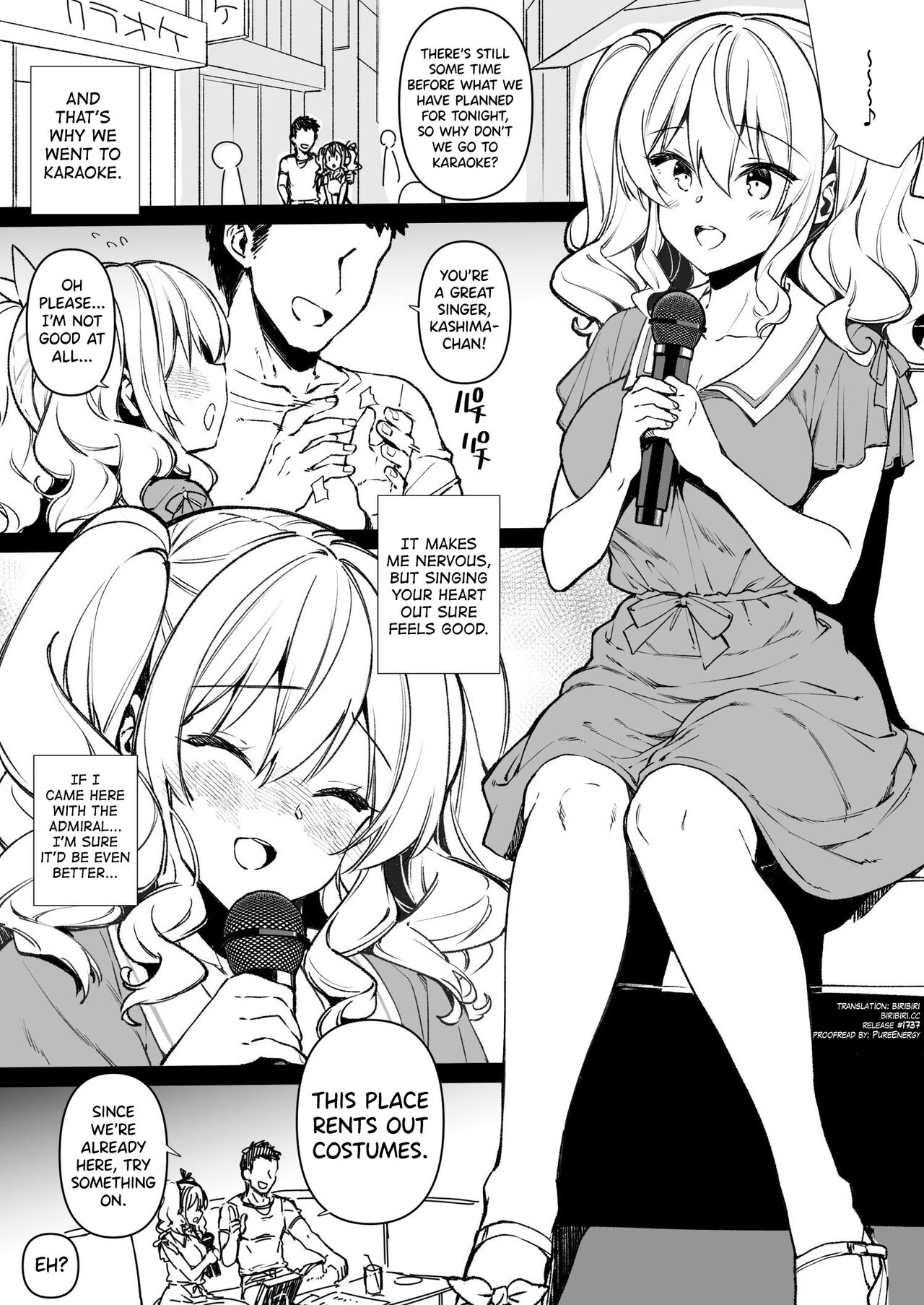 Shitsuren Kashima to Karaoke H & Skeb Matome page 3 full
