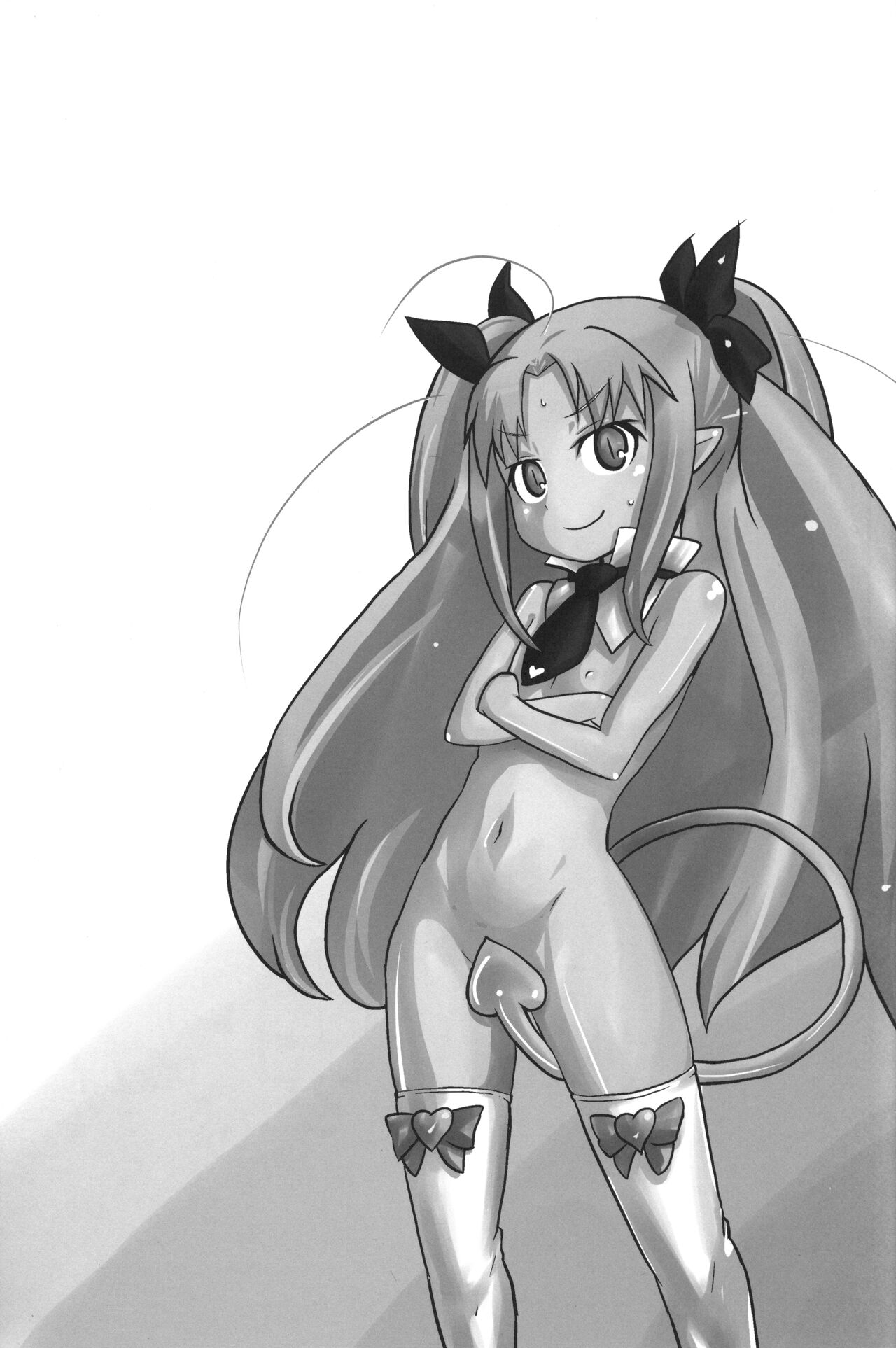 Lotte no...! page 2 full