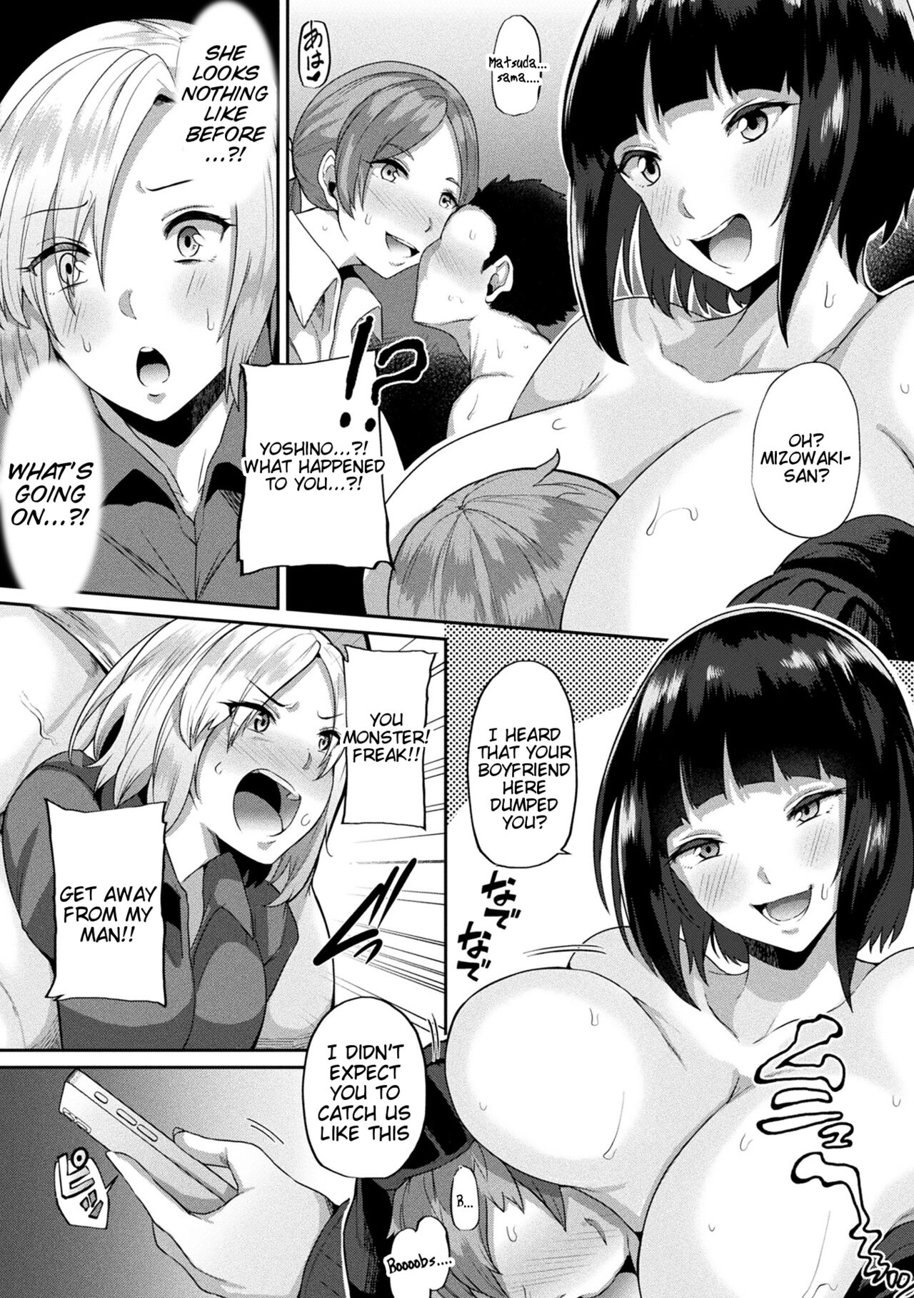 Joutai Henka Kaizou App de Gyakushuu Ecchi page 4 full
