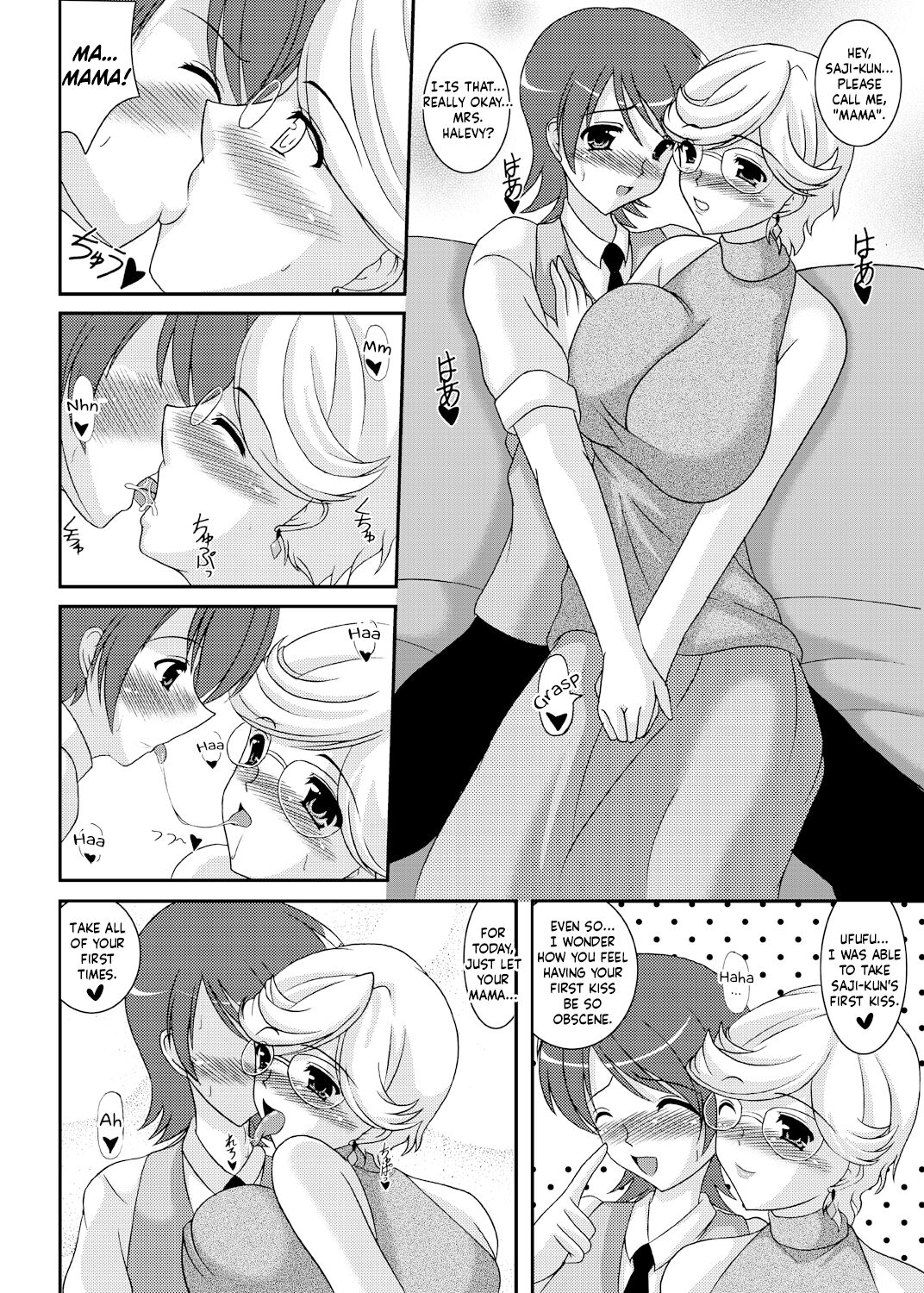Iinoyo Saji to Ecchi na Double Oppai | It's fine Saji and The Two Pairs of Hot Tits page 5 full