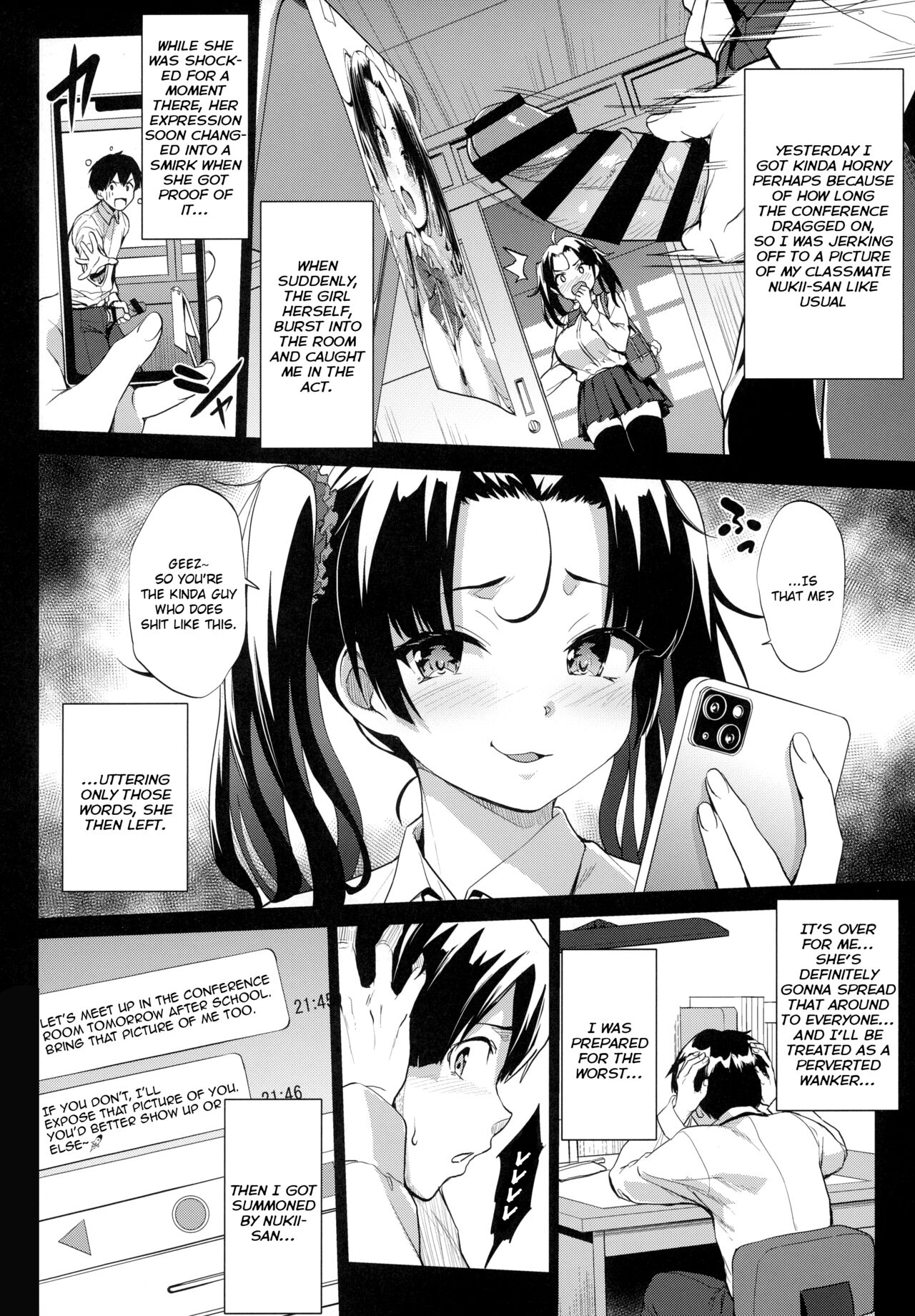 Nukii-san Shikorare Chance | A Chance to Fap to Nukii-san page 5 full