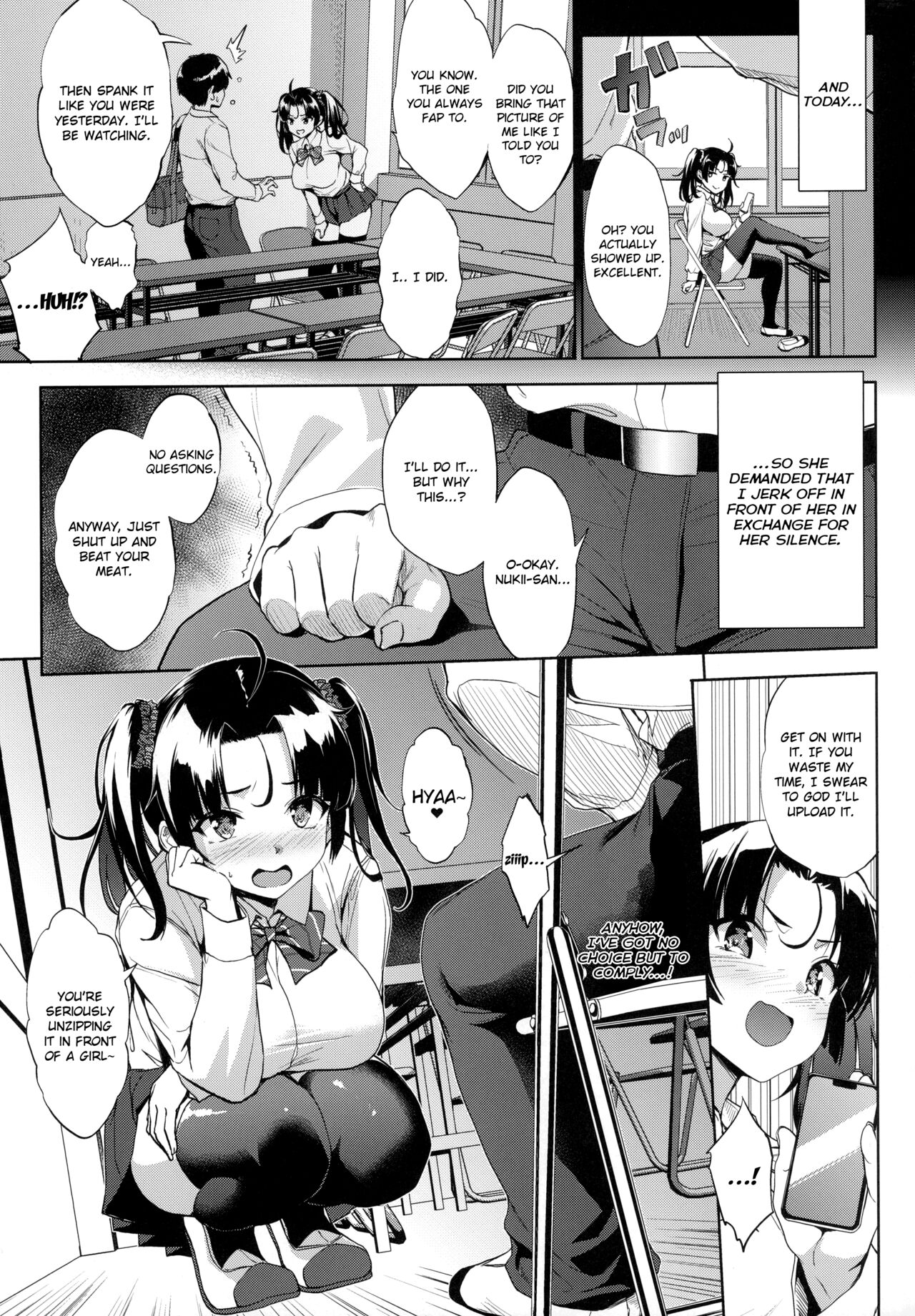 Nukii-san Shikorare Chance | A Chance to Fap to Nukii-san page 6 full