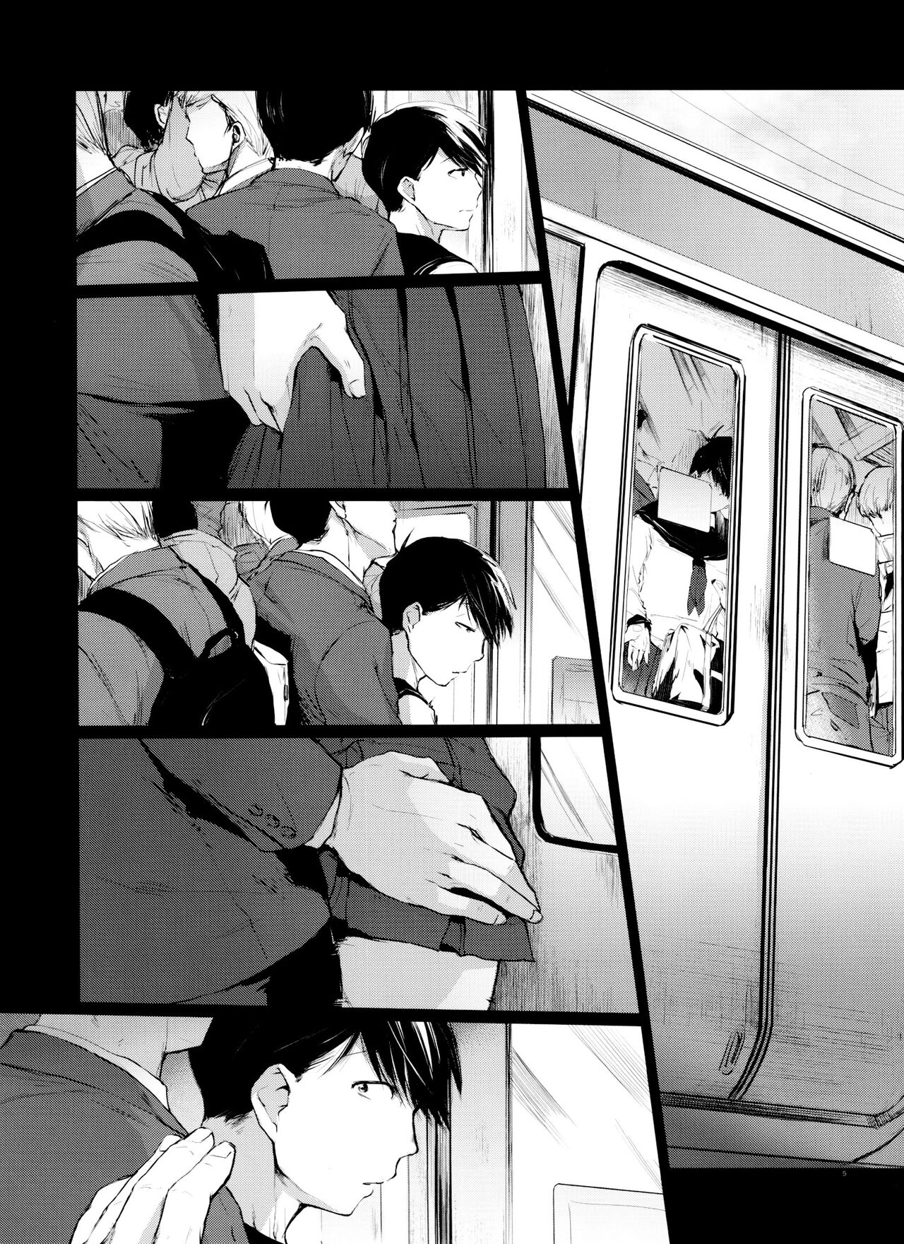 Love Romance no Kaimetsu type O page 5 full