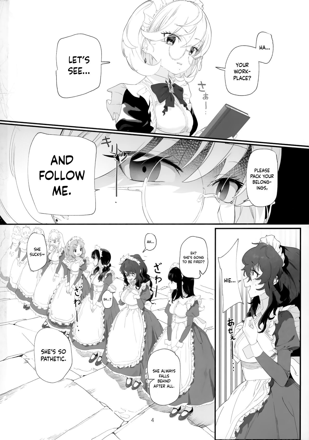 Dame Maid wa Bochama no OnaPet | Useless Maid is Young Master's Pet page 3 full