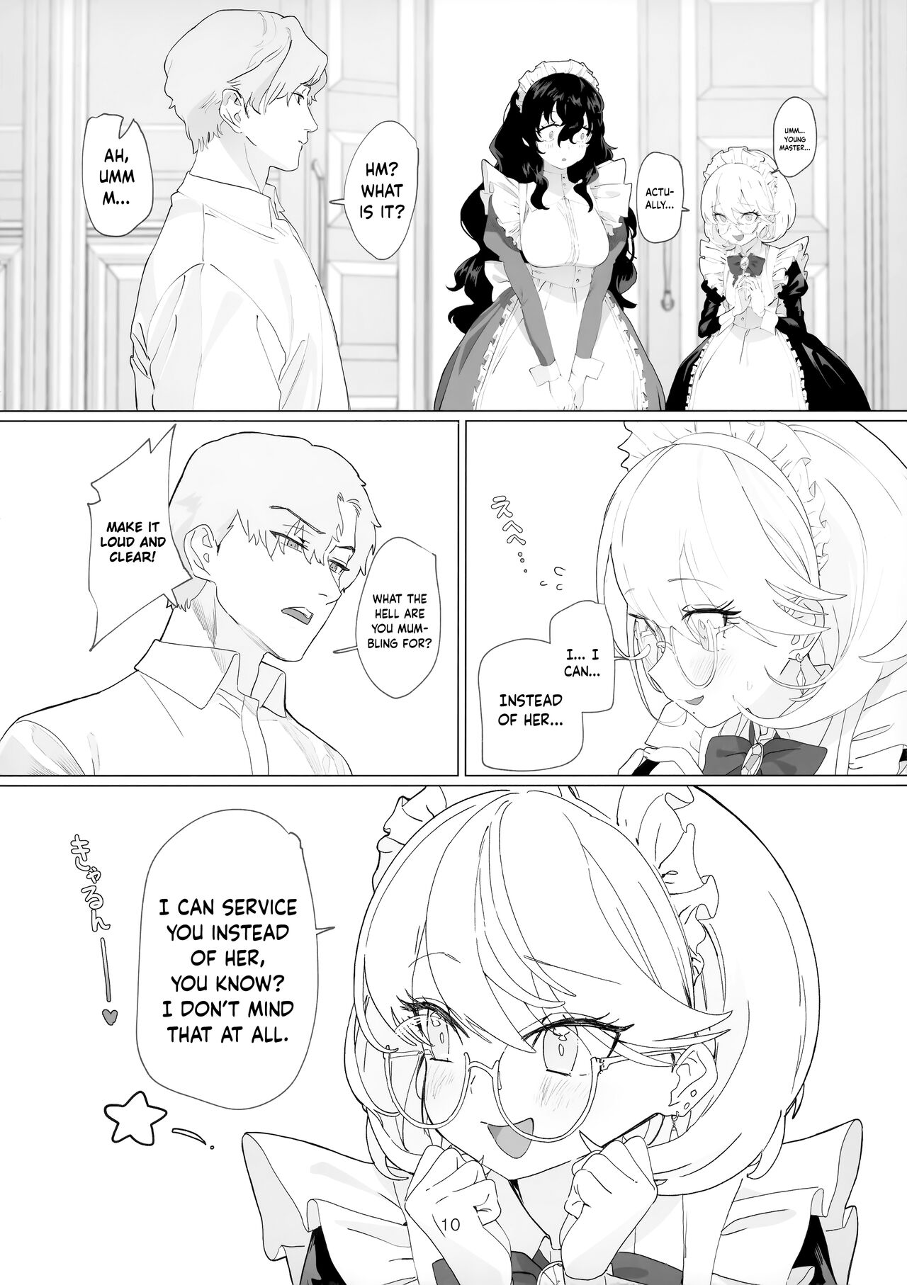 Dame Maid wa Bochama no OnaPet | Useless Maid is Young Master's Pet page 9 full