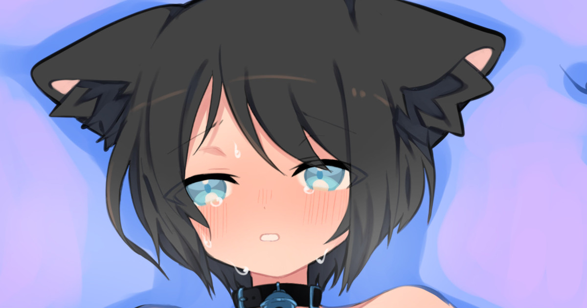 Giji Kyoudai no Shokuji Jijou Christmas Tokubetsu Hen page 1 full