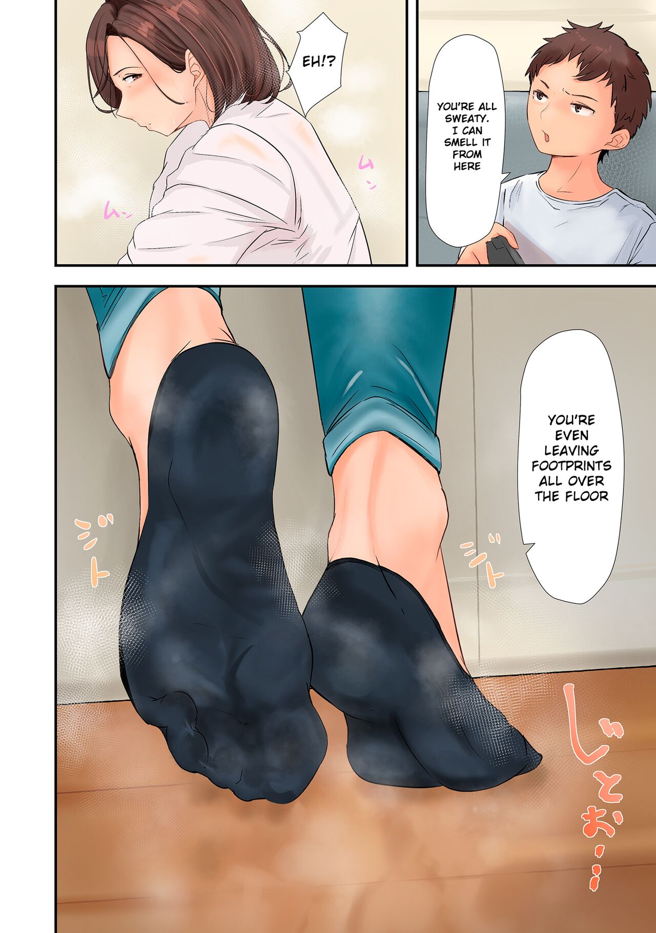 Hitozuma Kobishuu page 4 full