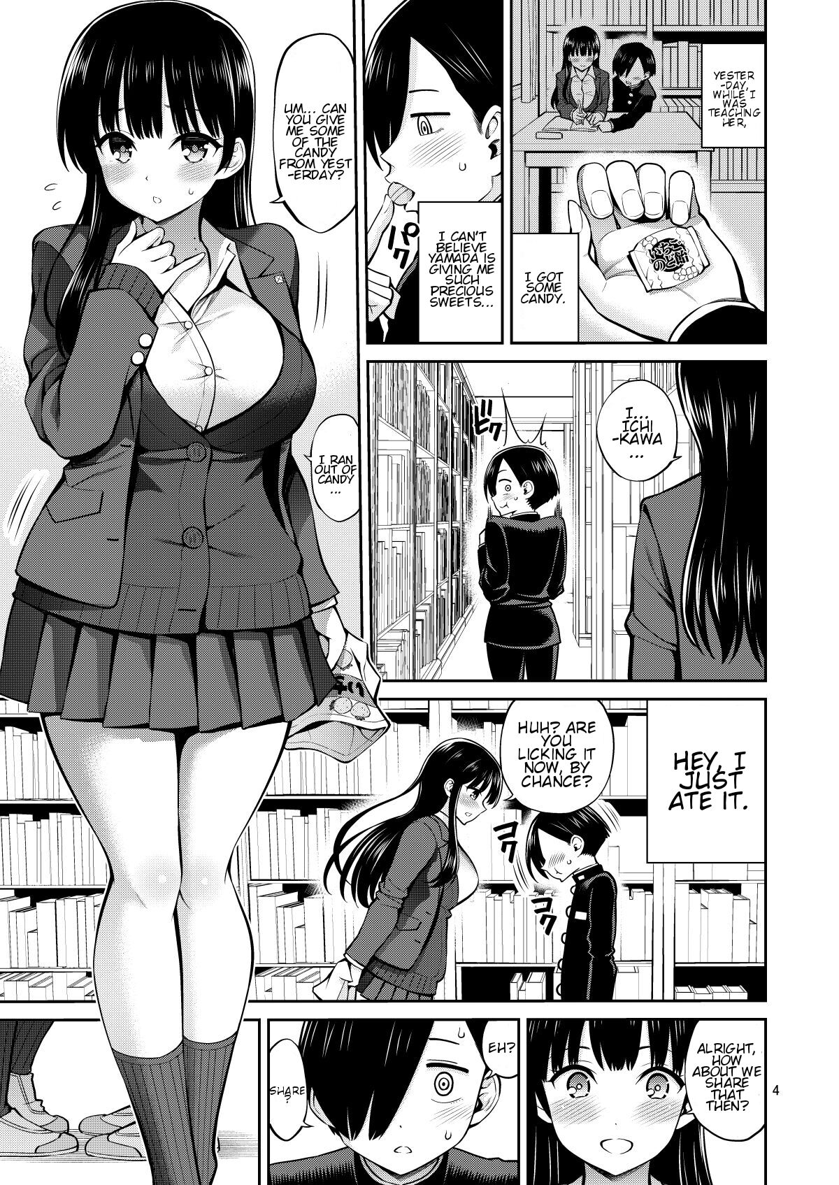 Boku no Kokoro no Eroi Yatsu - THE DIRTY IN MY HEART. page 4 full