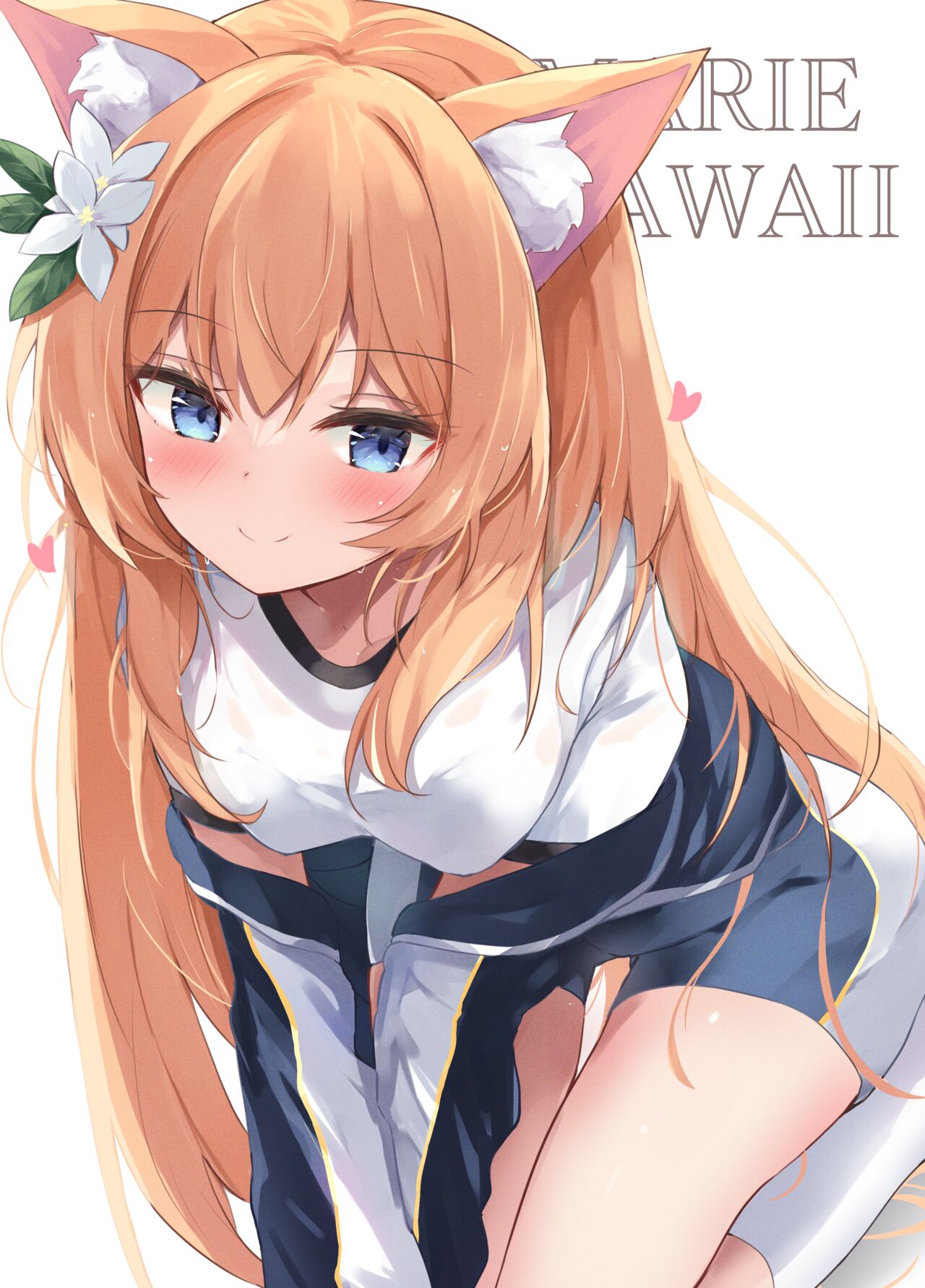 Mari to Kossori Taisoufuku Ecchi page 9 full