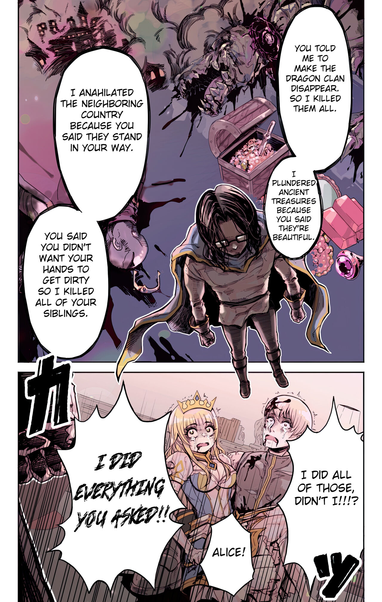 Isekai Tensei Yuusha Yoshida Haruo wa Koi o Suru page 10 full