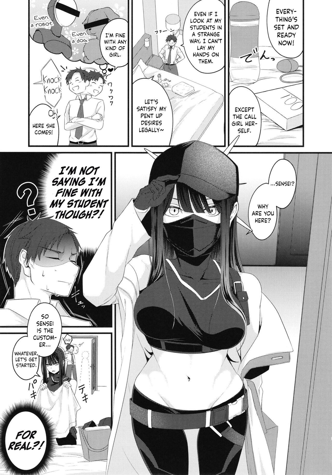Saori no Hajimete Delivery | Saori’s First Delivery page 3 full