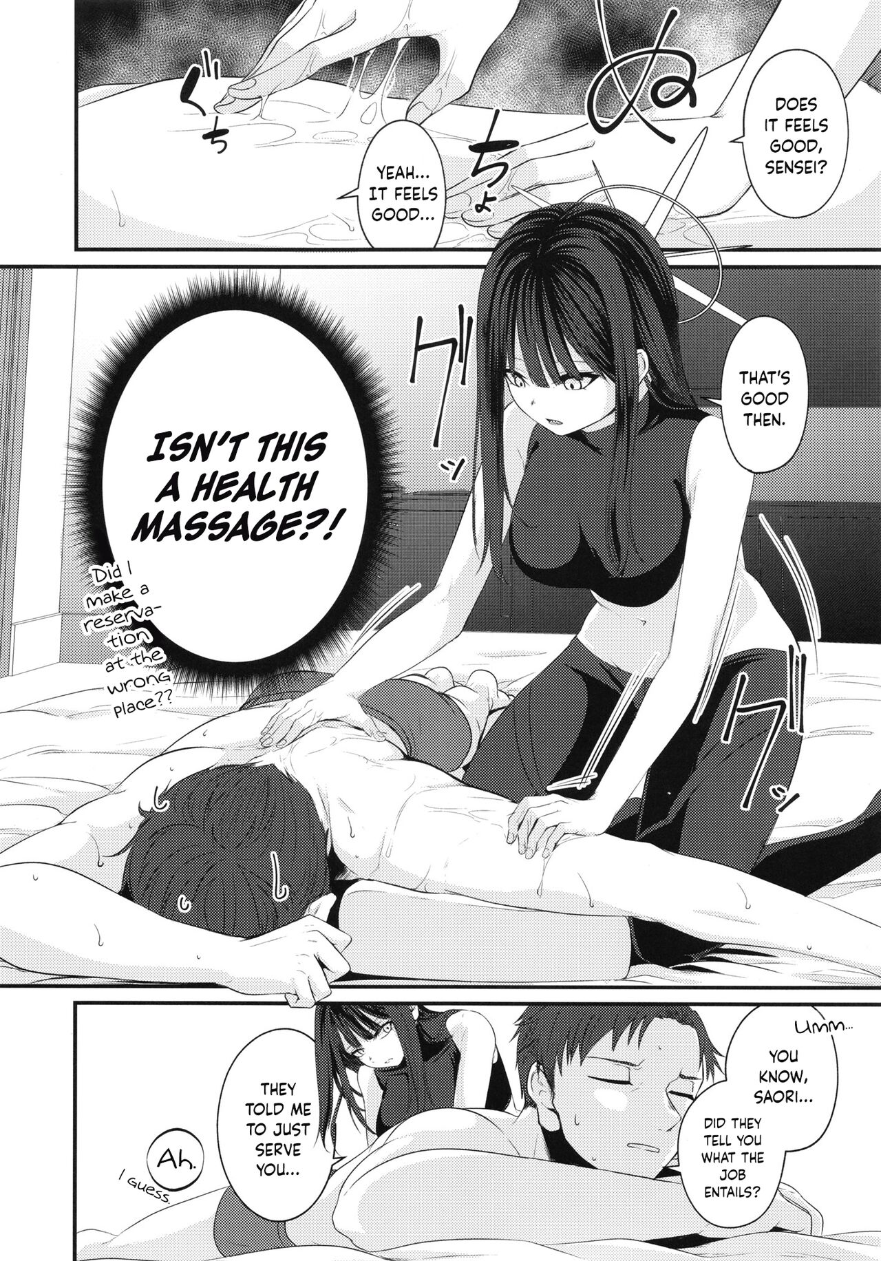 Saori no Hajimete Delivery | Saori’s First Delivery page 4 full