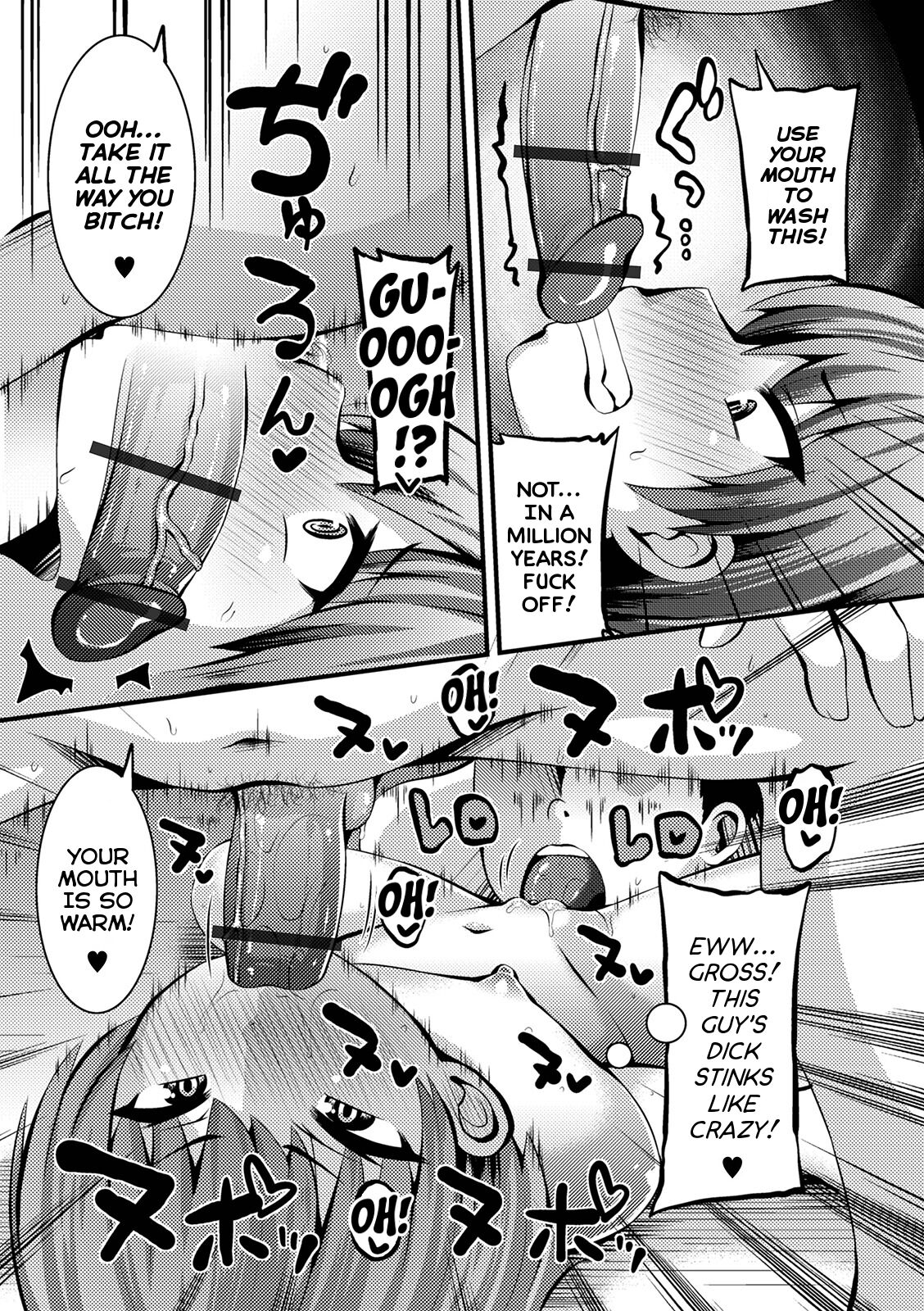 Otokoyu ni Onnanoko wa Ikitai! | The Girl Who Wants To "Come" In The Men's Bath! page 7 full