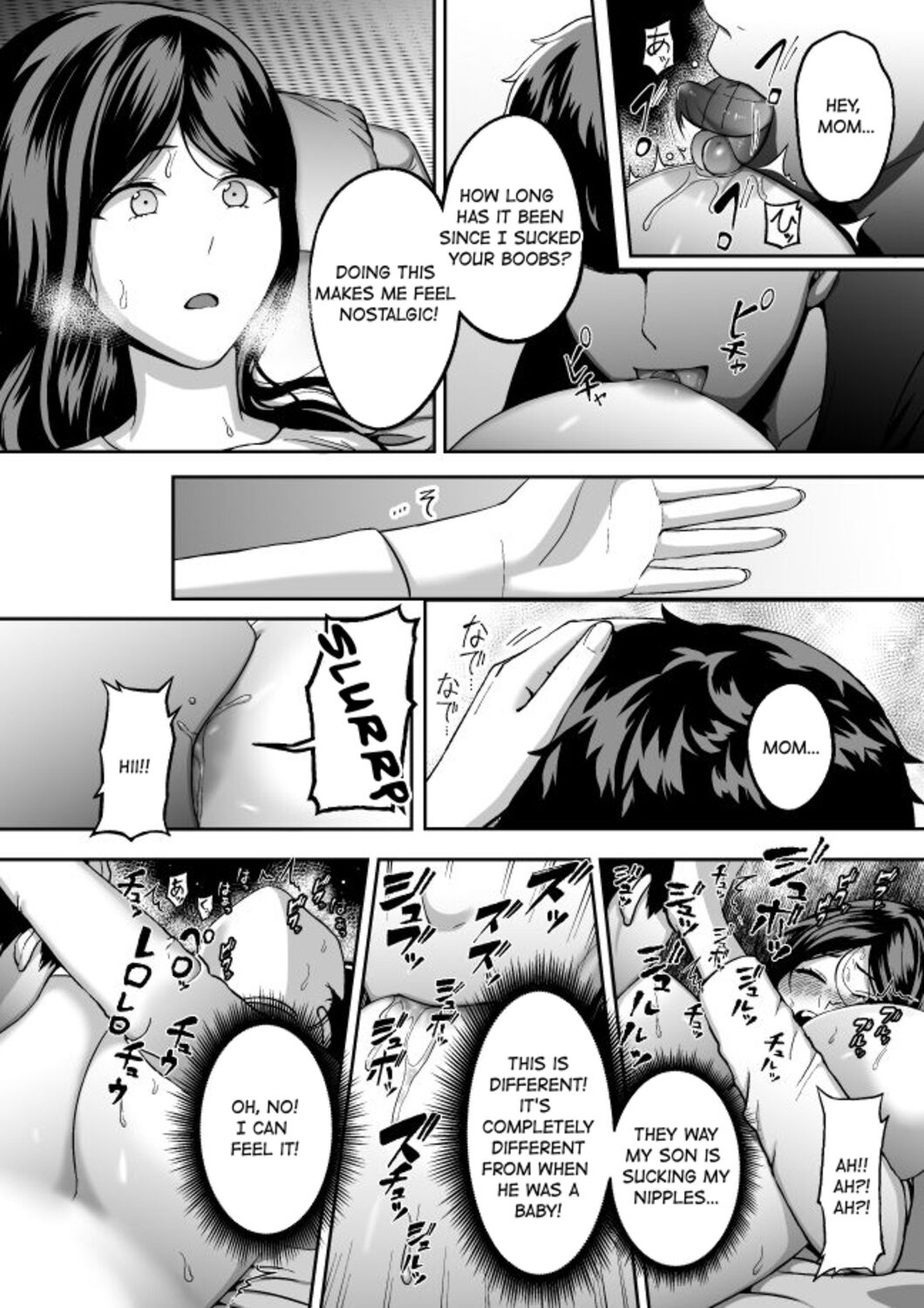 Okaa-san, Mou Ichido Ninshin Shite. page 7 full