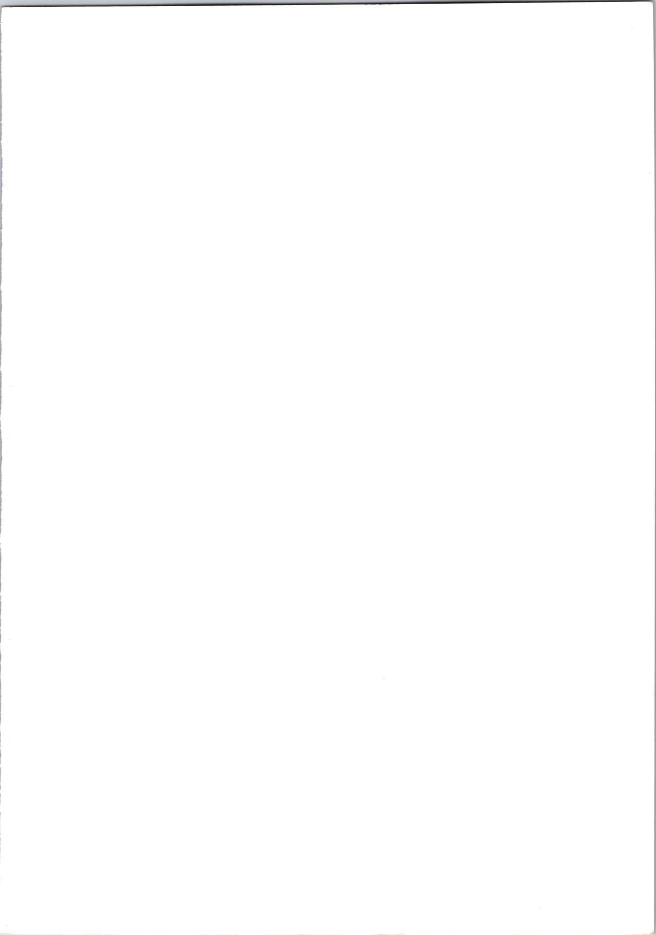 Fuwafuwarin Lotus+ page 2 full