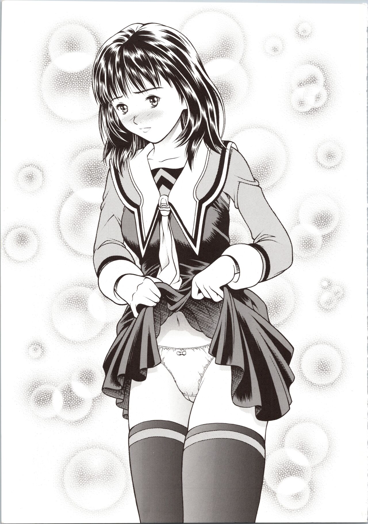 Fuwafuwarin Lotus+ page 3 full