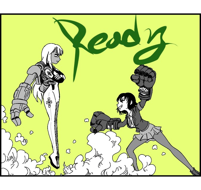 Battle Armor War page 3 full