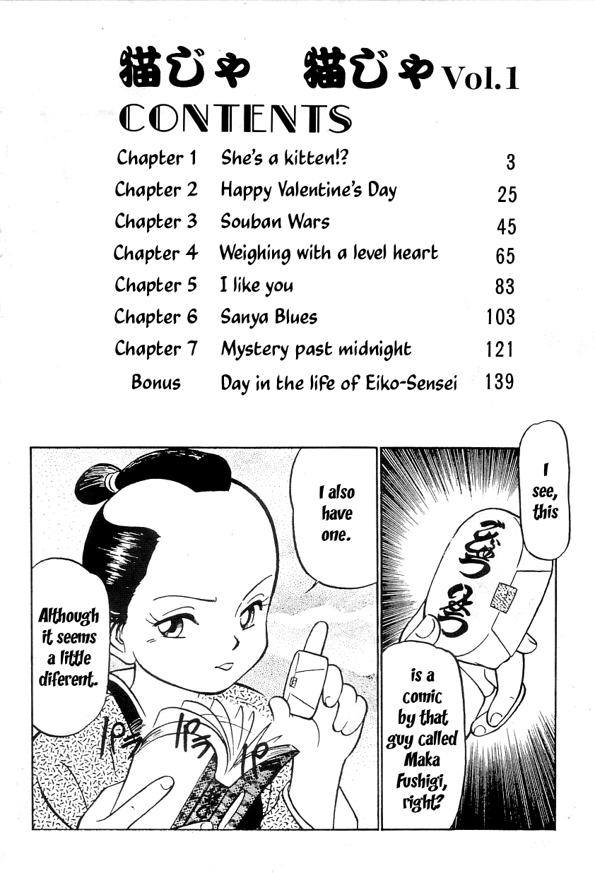 Nekoja Nekoja 1 page 4 full