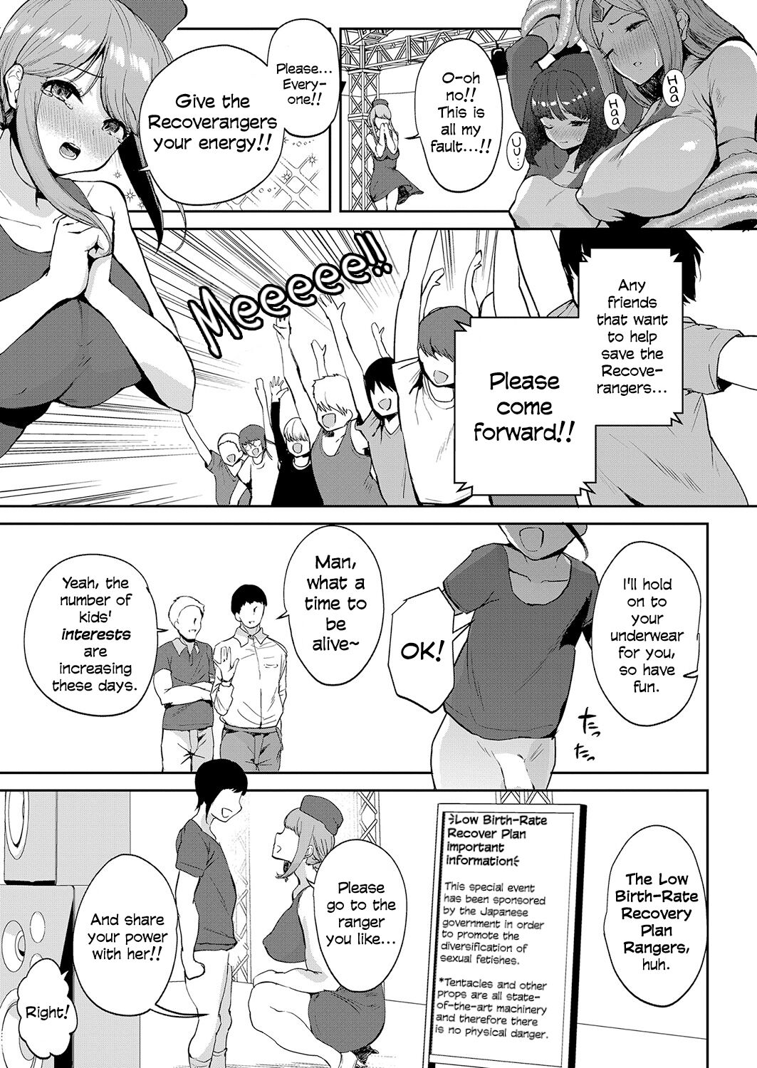 Bishoujo Sentai Shoutaijaa | Beautiful Girl Sentai Recoveranger page 4 full