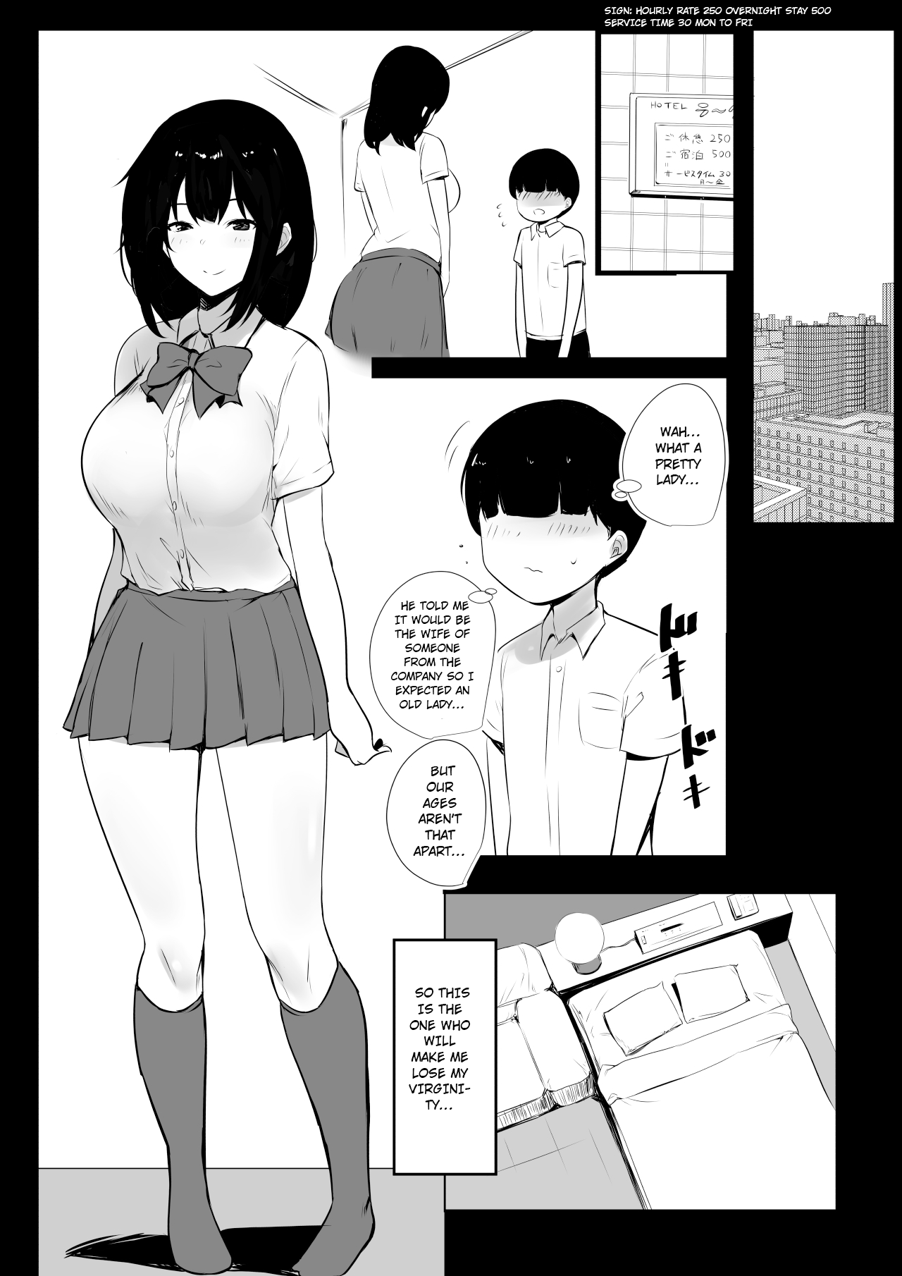 Boku dake ni Amaesasete Kureru Kyonyuu JK Tsuma o Hoka no Otoko ni Dakasete Mita 3 page 9 full