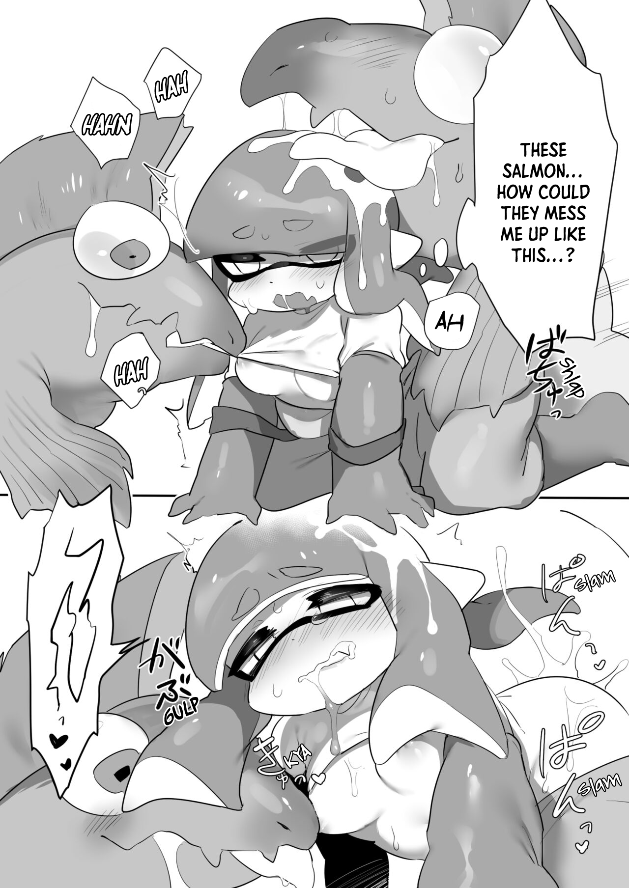 Zangyou Shake Baito WAVE1.5 Wakarase Hen / Overtime Salmon Shift WAVE 1.5 page 5 full