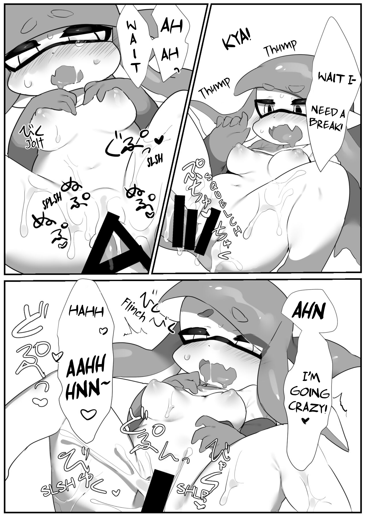 Zangyou Shake Baito WAVE1.5 Wakarase Hen / Overtime Salmon Shift WAVE 1.5 page 7 full