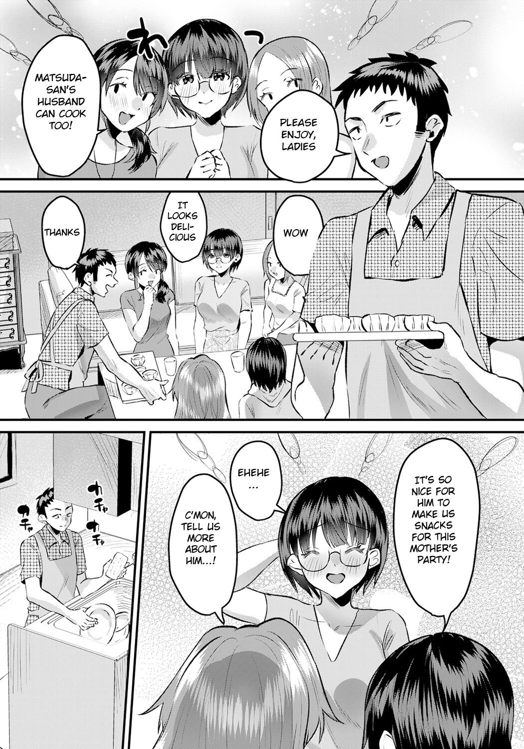 Mama Tomo no Amai Yuwaku page 2 full